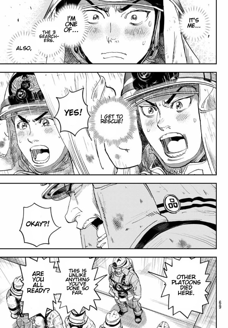 Megumi no Daigo: Kyuukoku no Orange Chapter 2 page 30 - 