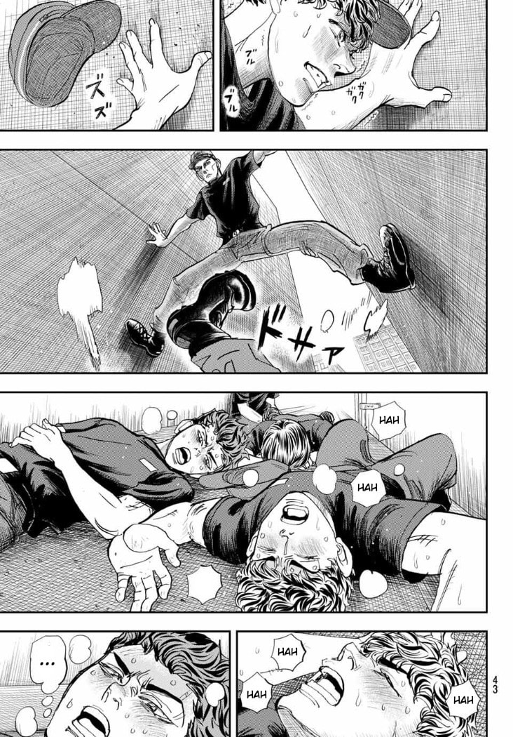 Megumi no Daigo: Kyuukoku no Orange Chapter 2 page 4 - 