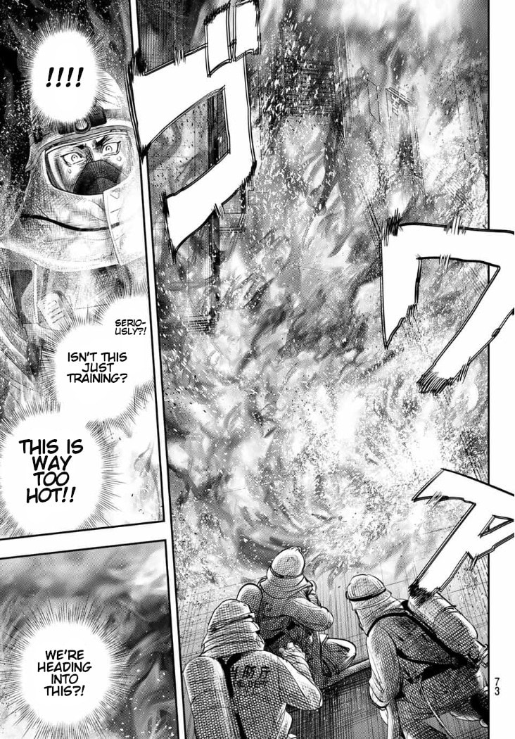 Megumi no Daigo: Kyuukoku no Orange Chapter 2 page 34 - 