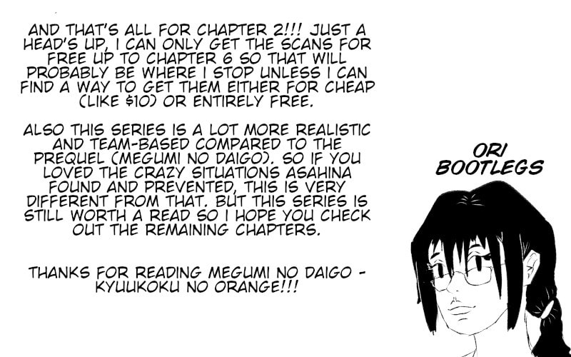 Megumi no Daigo: Kyuukoku no Orange Chapter 2 page 36 - 