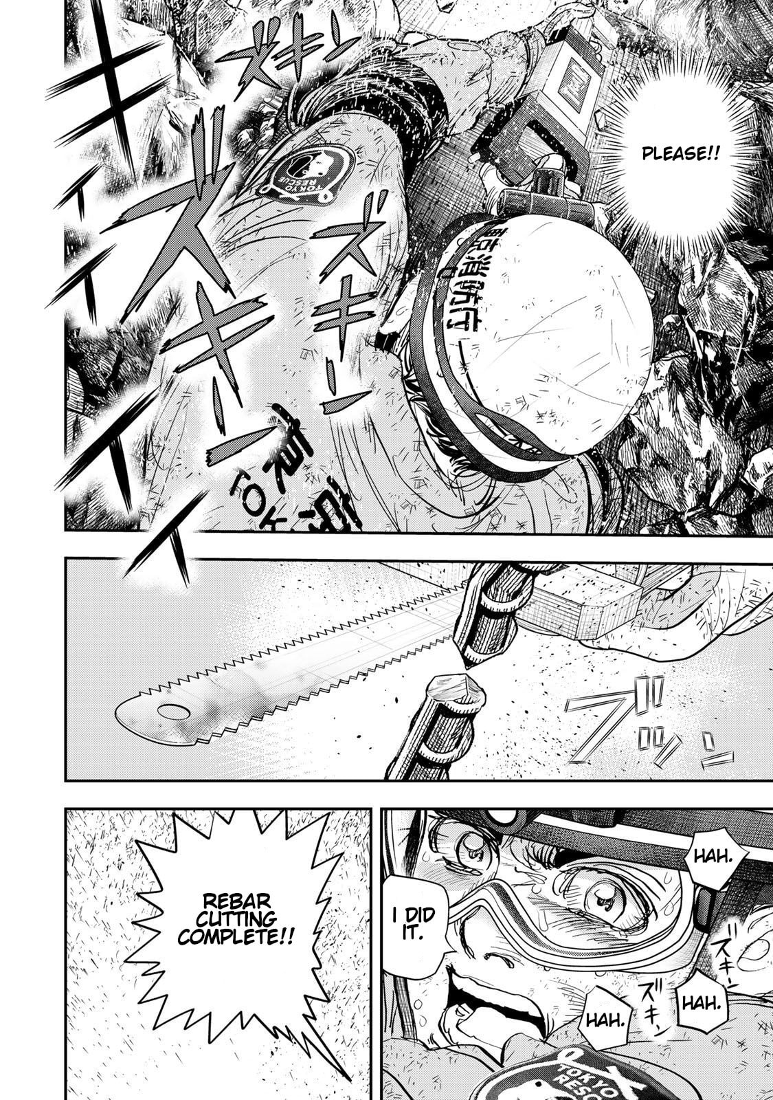 Megumi no Daigo: Kyuukoku no Orange Chapter 3 page 22 - 