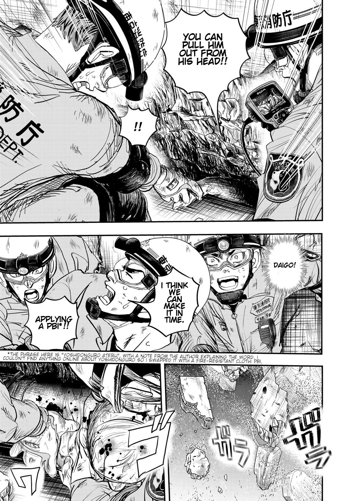 Megumi no Daigo: Kyuukoku no Orange Chapter 3 page 23 - 