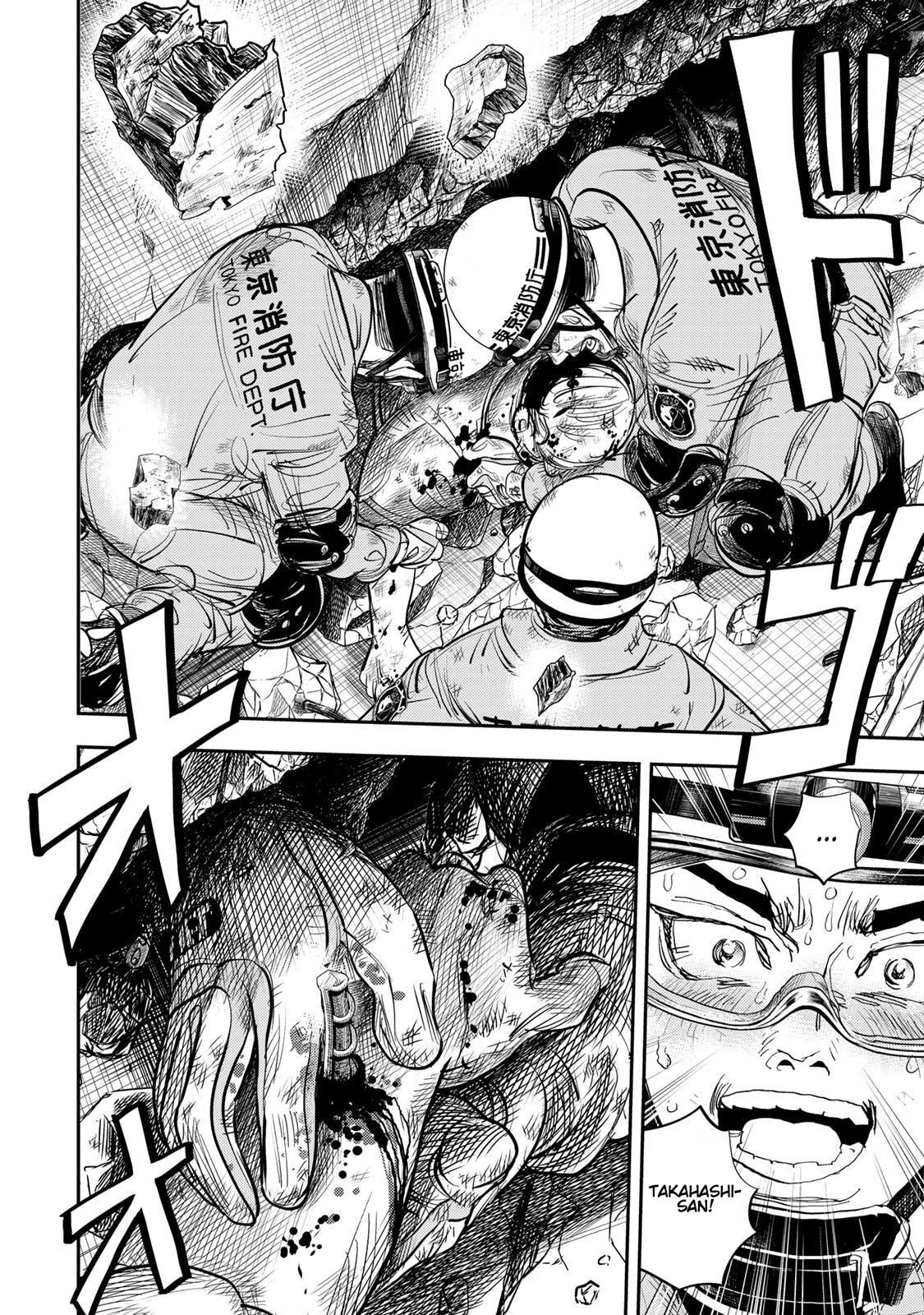 Megumi no Daigo: Kyuukoku no Orange Chapter 3 page 24 - 