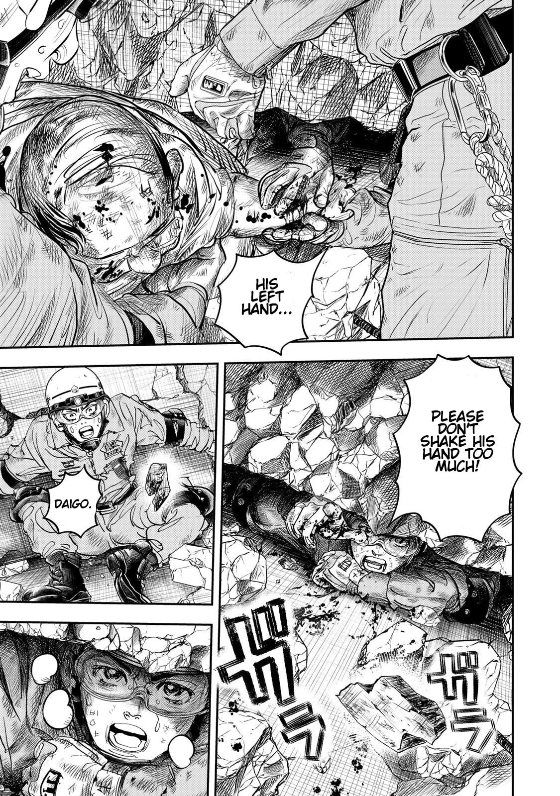 Megumi no Daigo: Kyuukoku no Orange Chapter 3 page 25 - 