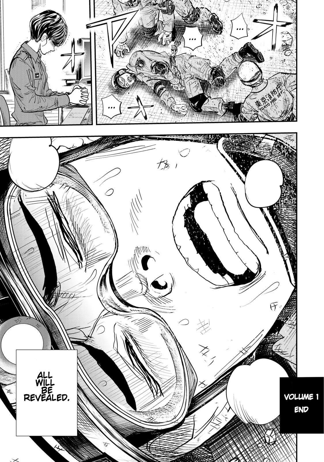 Megumi no Daigo: Kyuukoku no Orange Chapter 3 page 35 - 