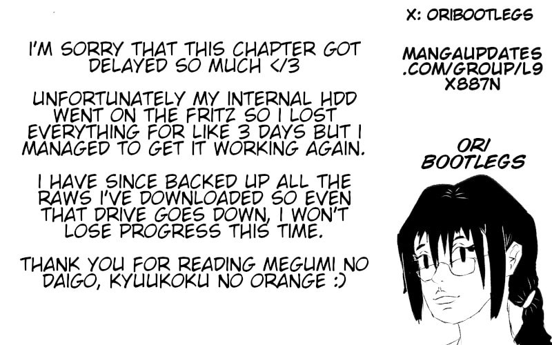 Megumi no Daigo: Kyuukoku no Orange Chapter 3 page 46 - 
