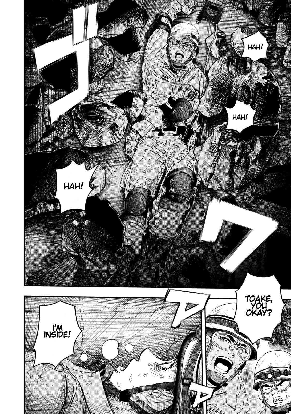Megumi no Daigo: Kyuukoku no Orange Chapter 3 page 6 - 