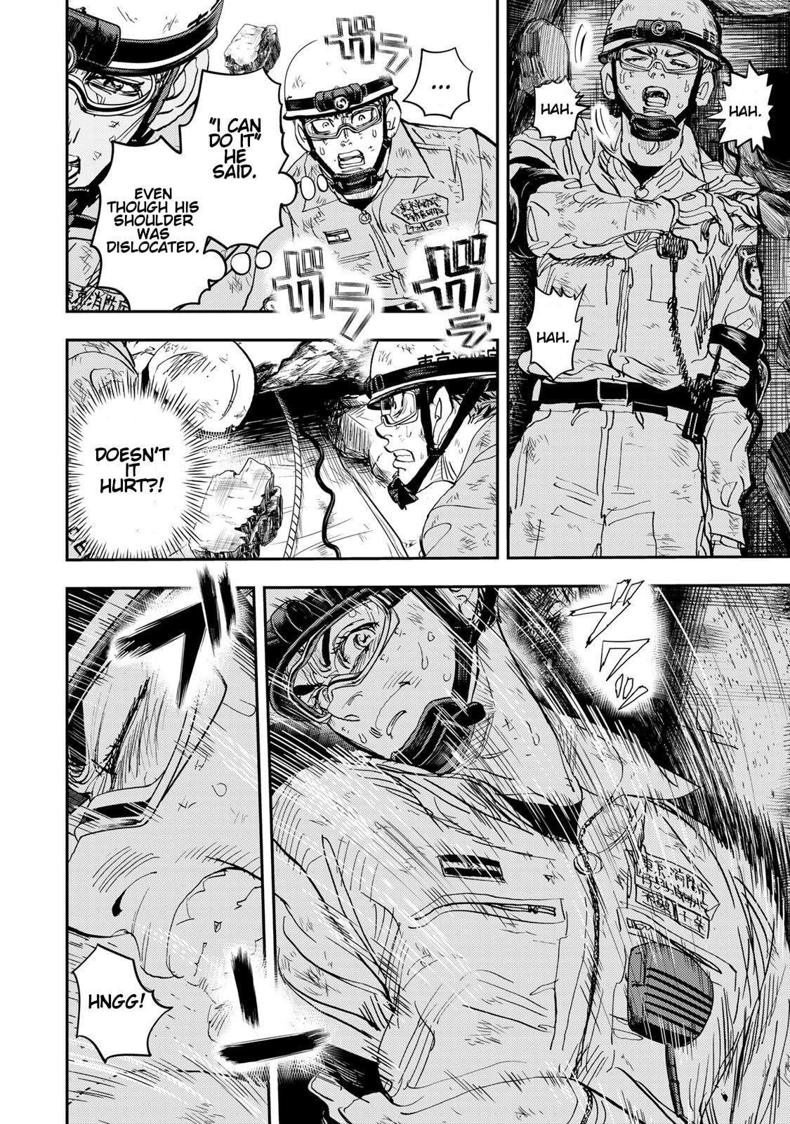 Megumi no Daigo: Kyuukoku no Orange Chapter 3 page 8 - 
