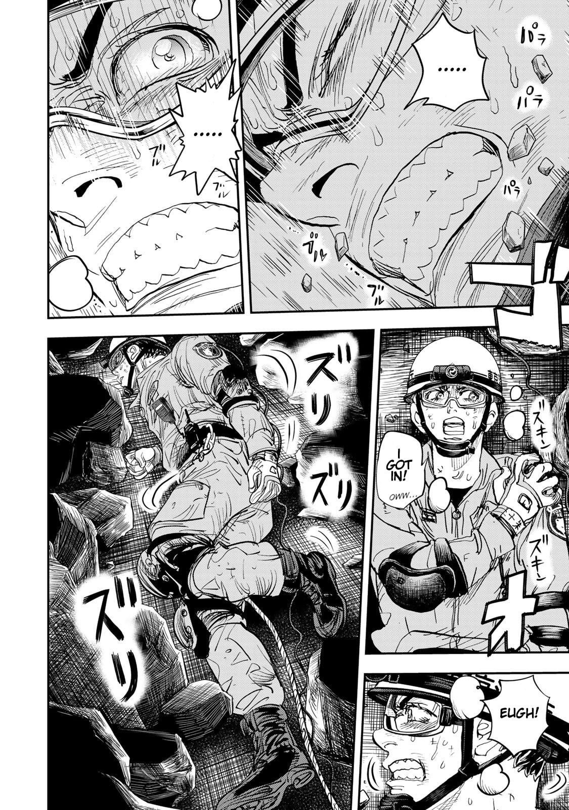 Megumi no Daigo: Kyuukoku no Orange Chapter 3 page 10 - 