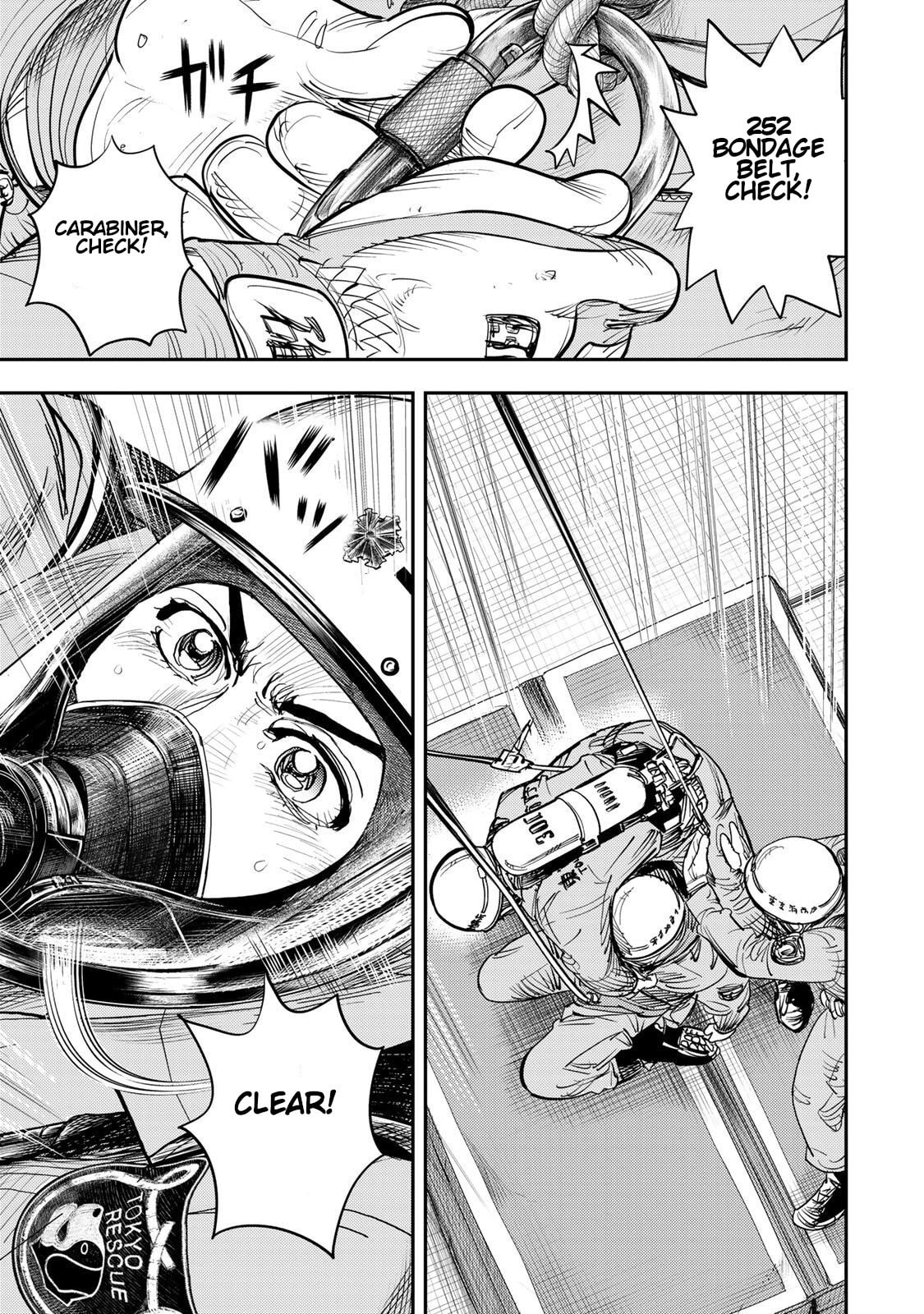 Megumi no Daigo: Kyuukoku no Orange Chapter 4 page 11 - 