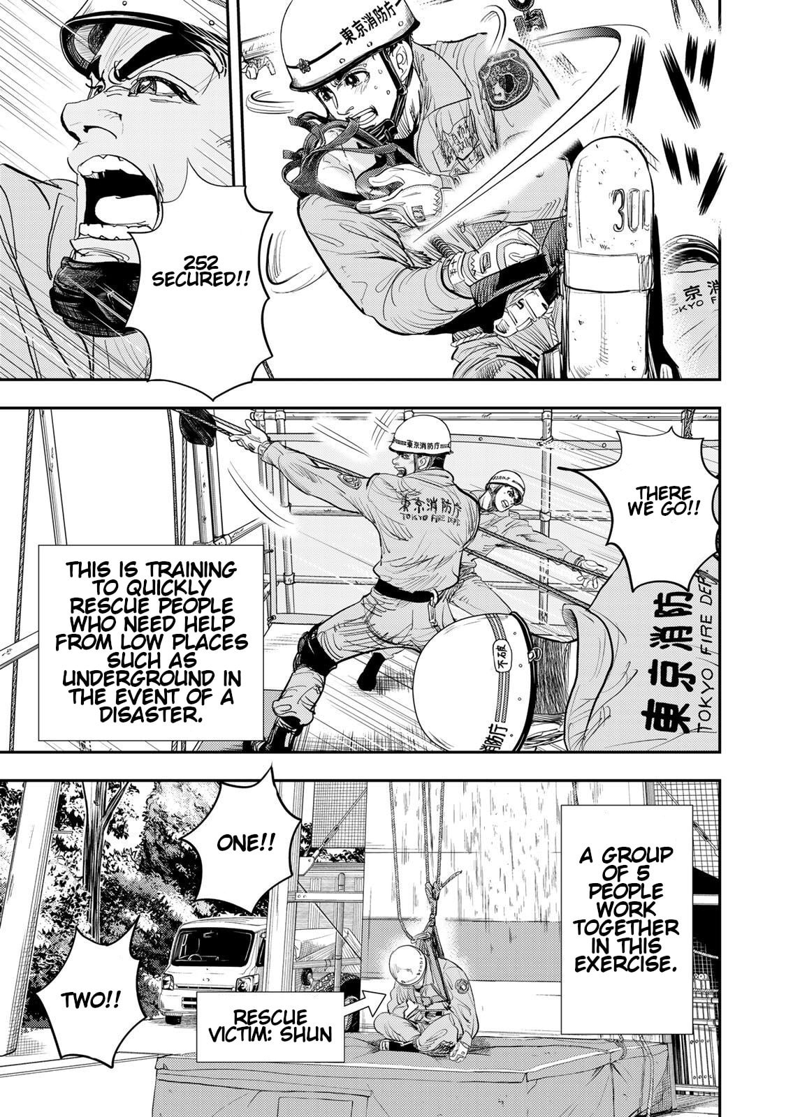 Megumi no Daigo: Kyuukoku no Orange Chapter 4 page 13 - 
