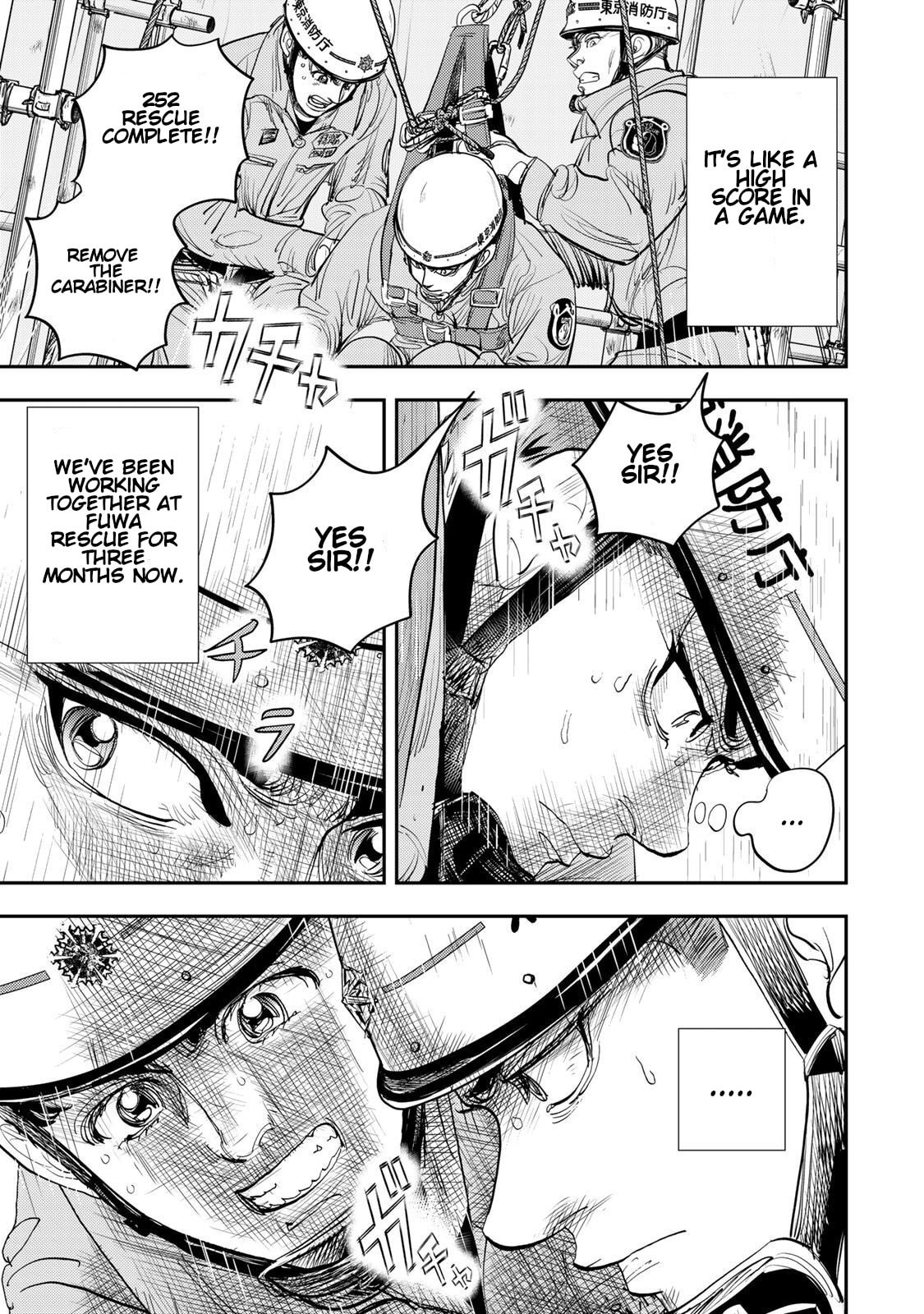 Megumi no Daigo: Kyuukoku no Orange Chapter 4 page 15 - 