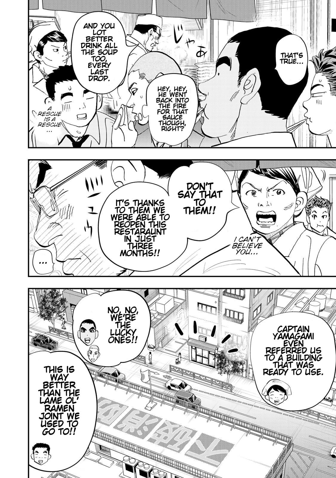Megumi no Daigo: Kyuukoku no Orange Chapter 4 page 20 - 