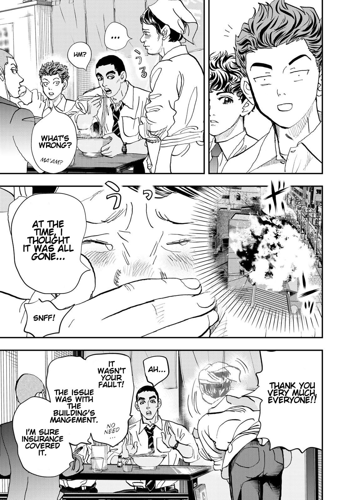 Megumi no Daigo: Kyuukoku no Orange Chapter 4 page 21 - 