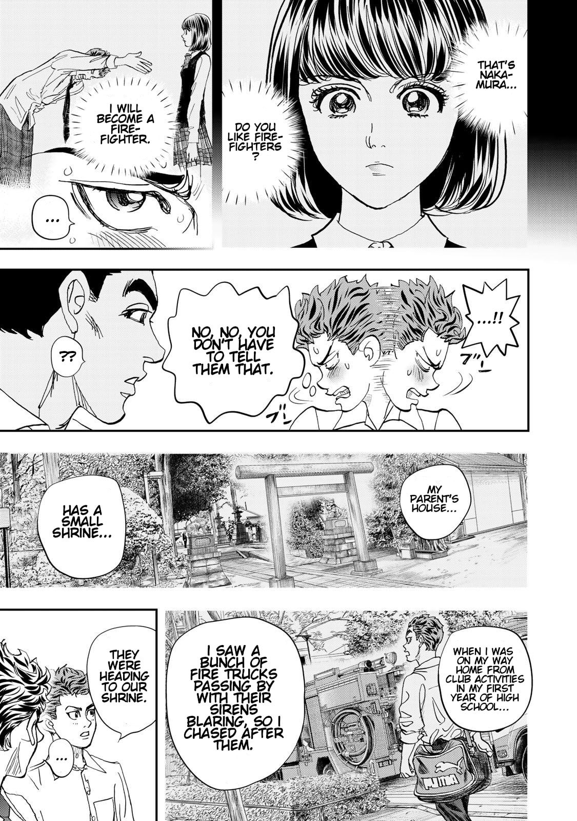 Megumi no Daigo: Kyuukoku no Orange Chapter 4 page 25 - 