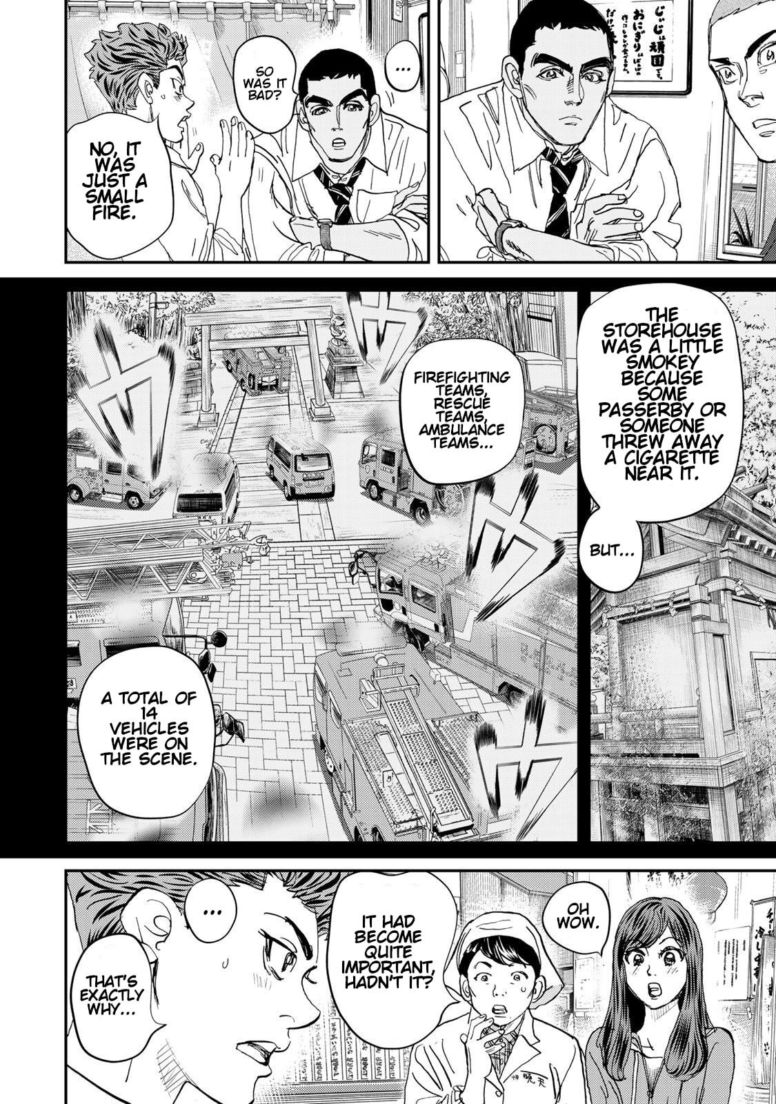 Megumi no Daigo: Kyuukoku no Orange Chapter 4 page 26 - 
