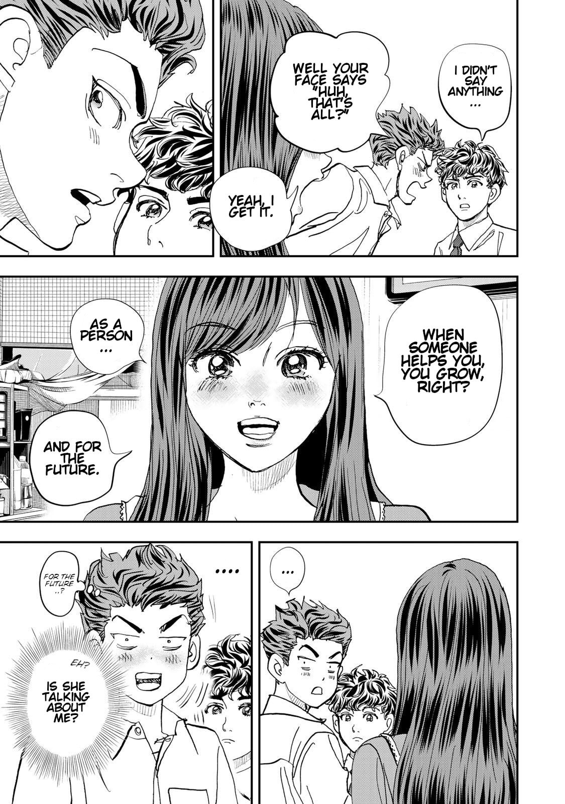 Megumi no Daigo: Kyuukoku no Orange Chapter 4 page 29 - 