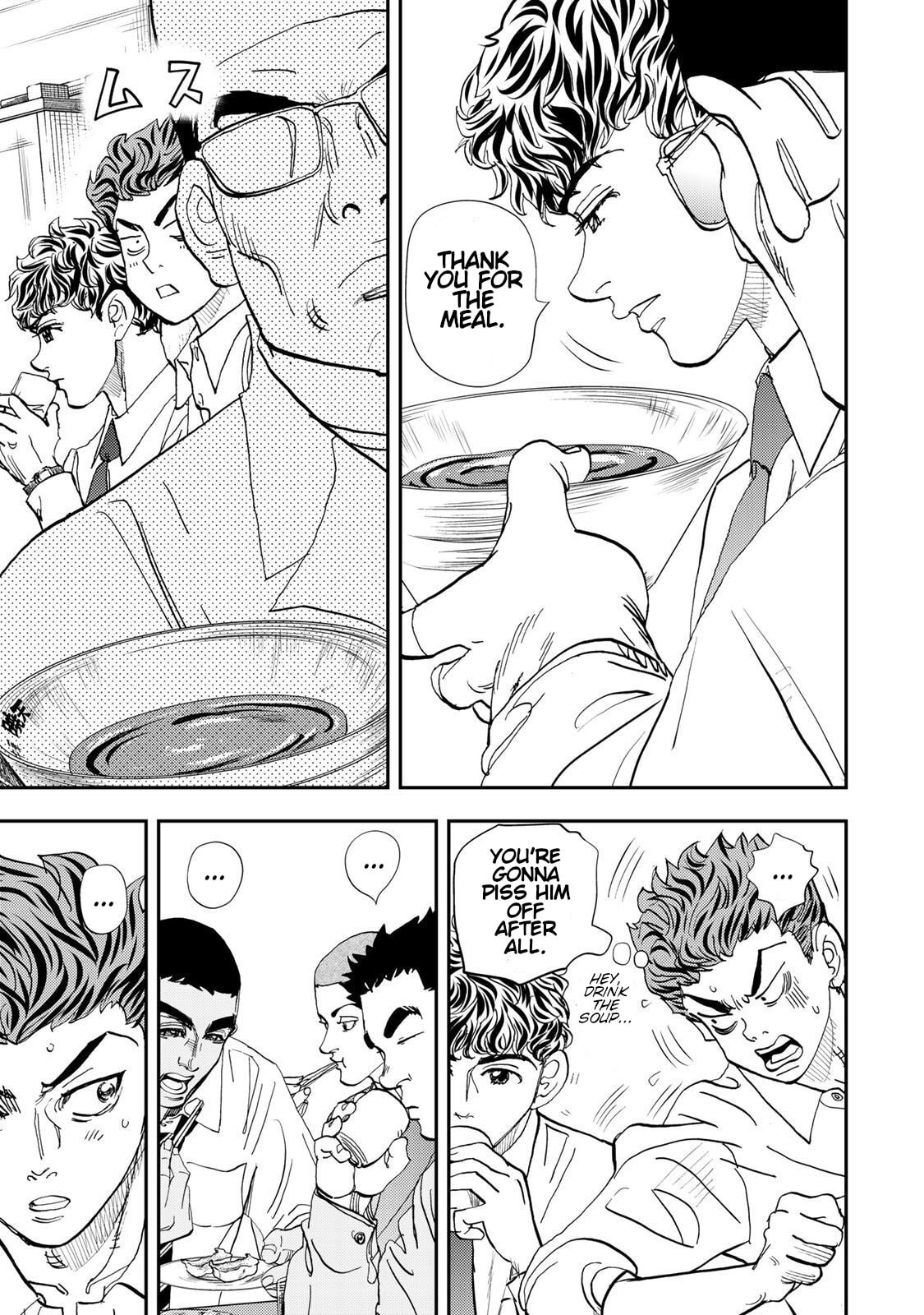 Megumi no Daigo: Kyuukoku no Orange Chapter 4 page 31 - 