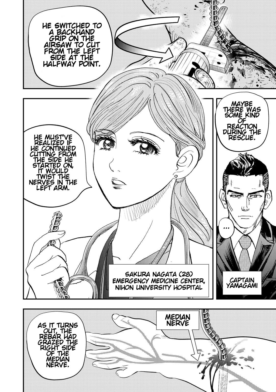 Megumi no Daigo: Kyuukoku no Orange Chapter 4 page 34 - 