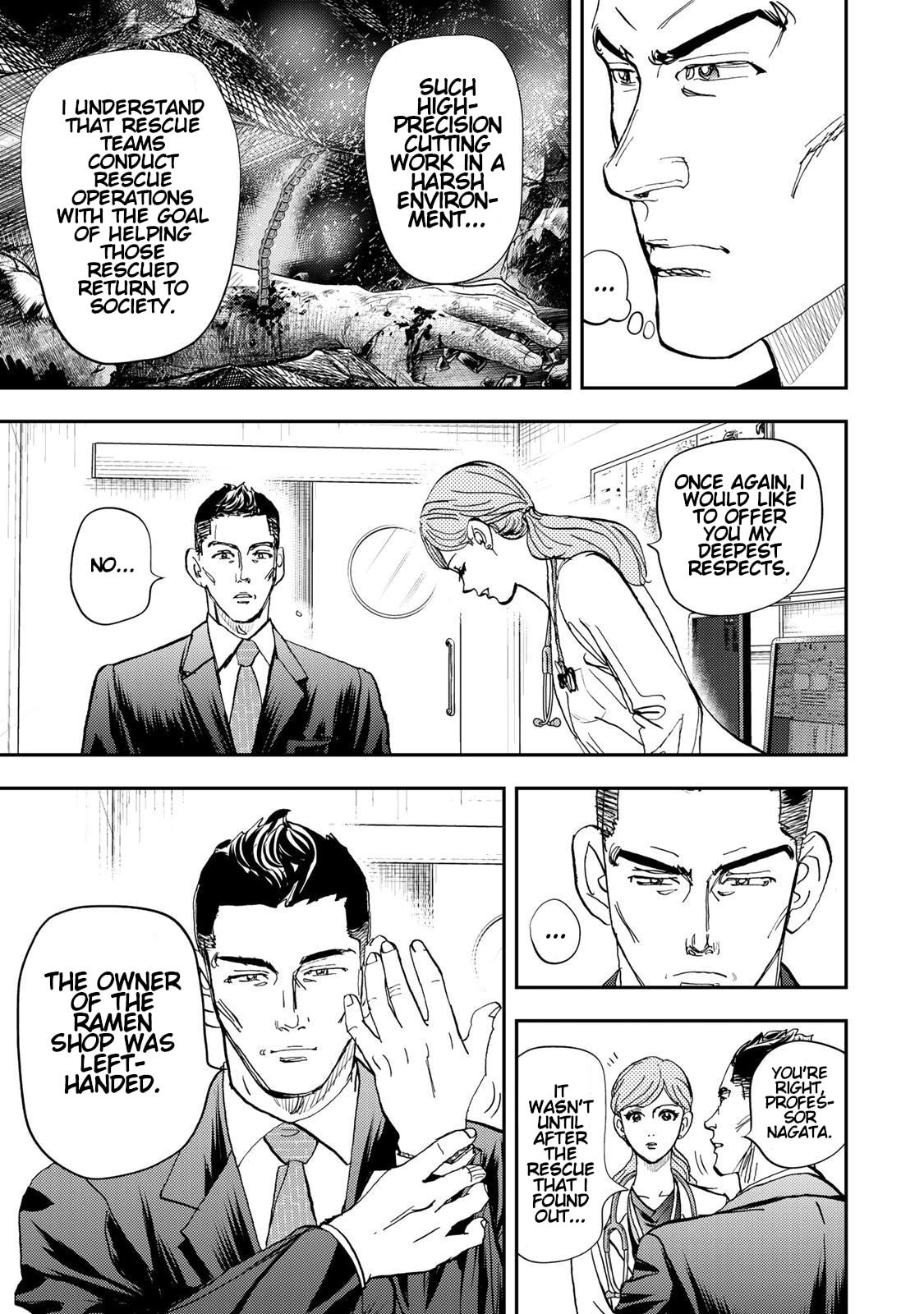 Megumi no Daigo: Kyuukoku no Orange Chapter 4 page 35 - 