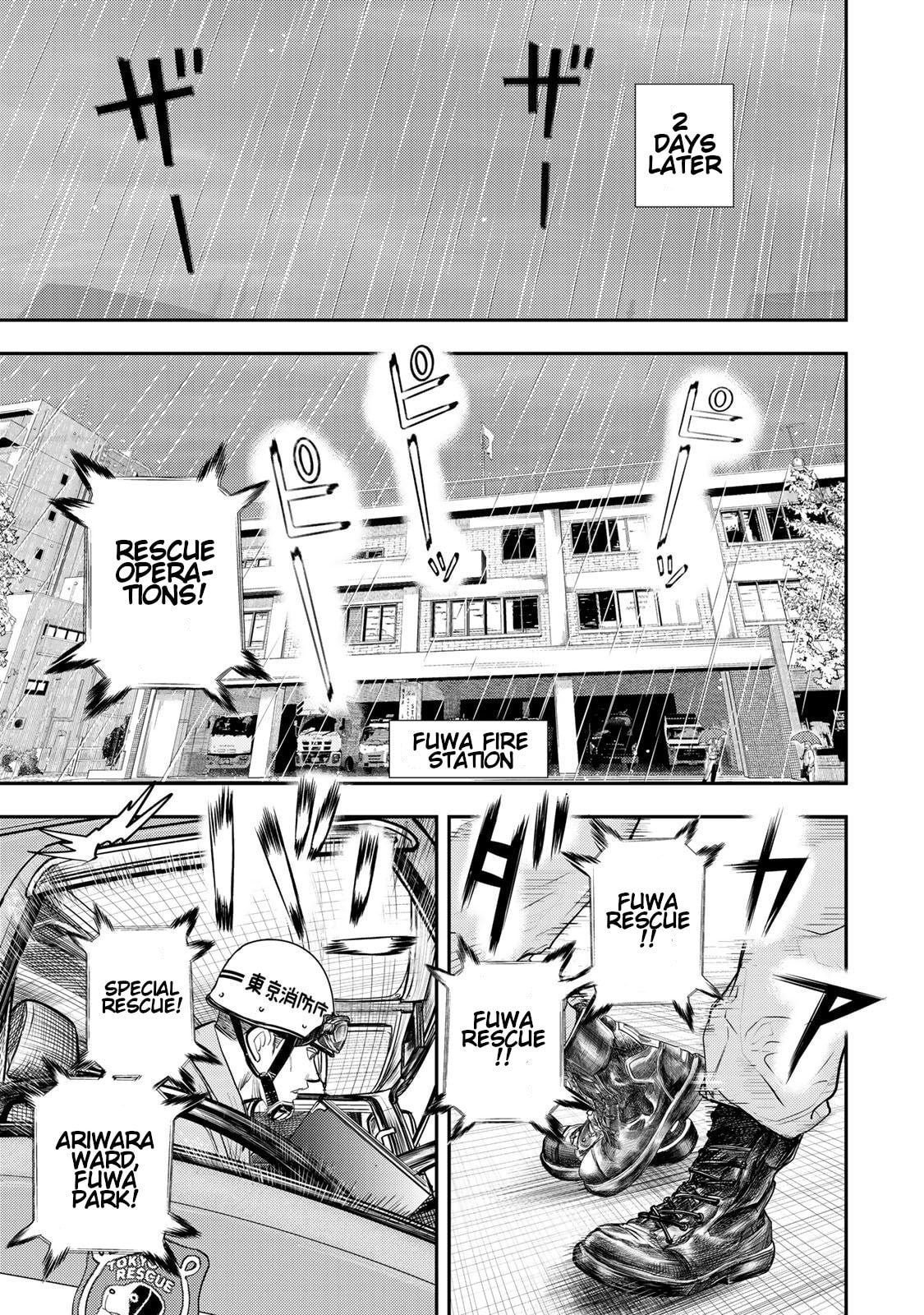 Megumi no Daigo: Kyuukoku no Orange Chapter 4 page 37 - 