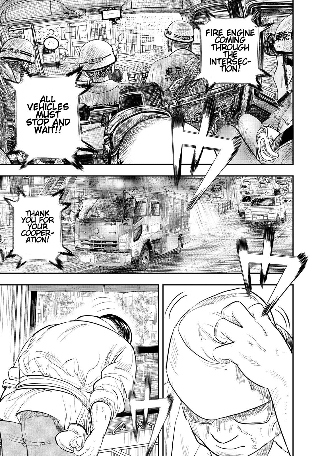Megumi no Daigo: Kyuukoku no Orange Chapter 4 page 39 - 