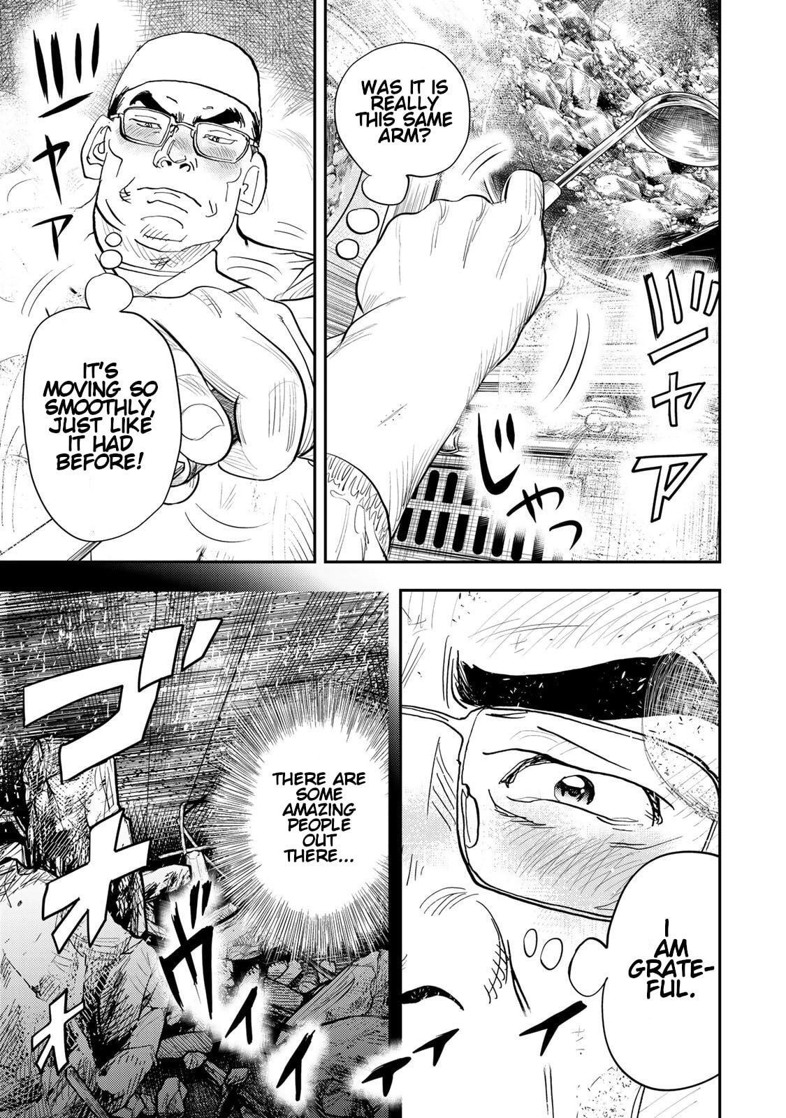 Megumi no Daigo: Kyuukoku no Orange Chapter 4 page 41 - 