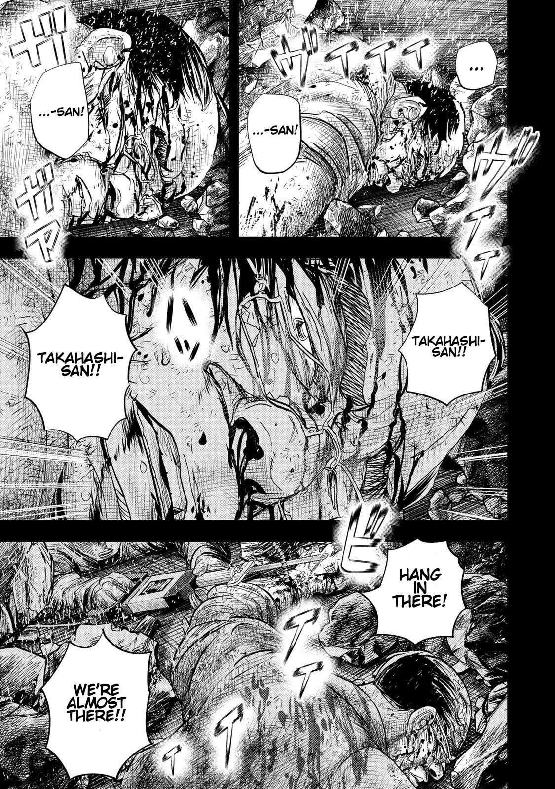 Megumi no Daigo: Kyuukoku no Orange Chapter 4 page 43 - 