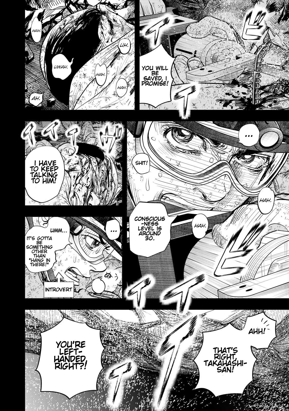 Megumi no Daigo: Kyuukoku no Orange Chapter 4 page 44 - 