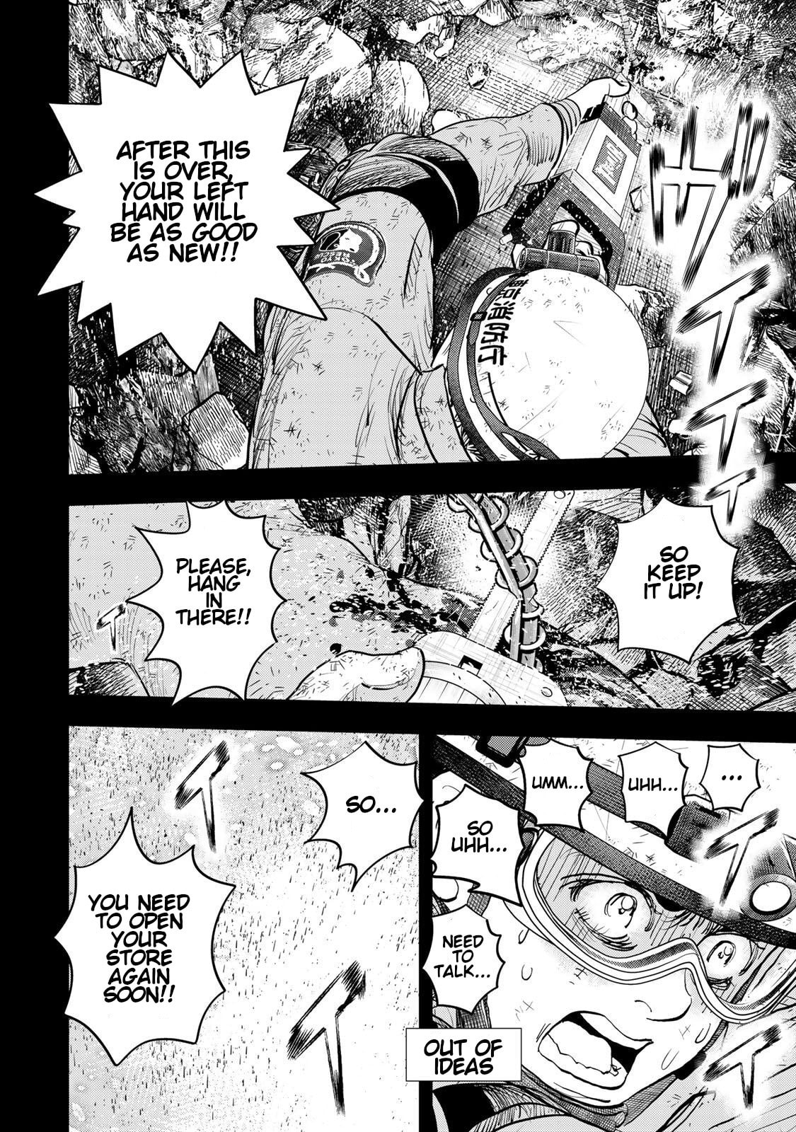 Megumi no Daigo: Kyuukoku no Orange Chapter 4 page 46 - 