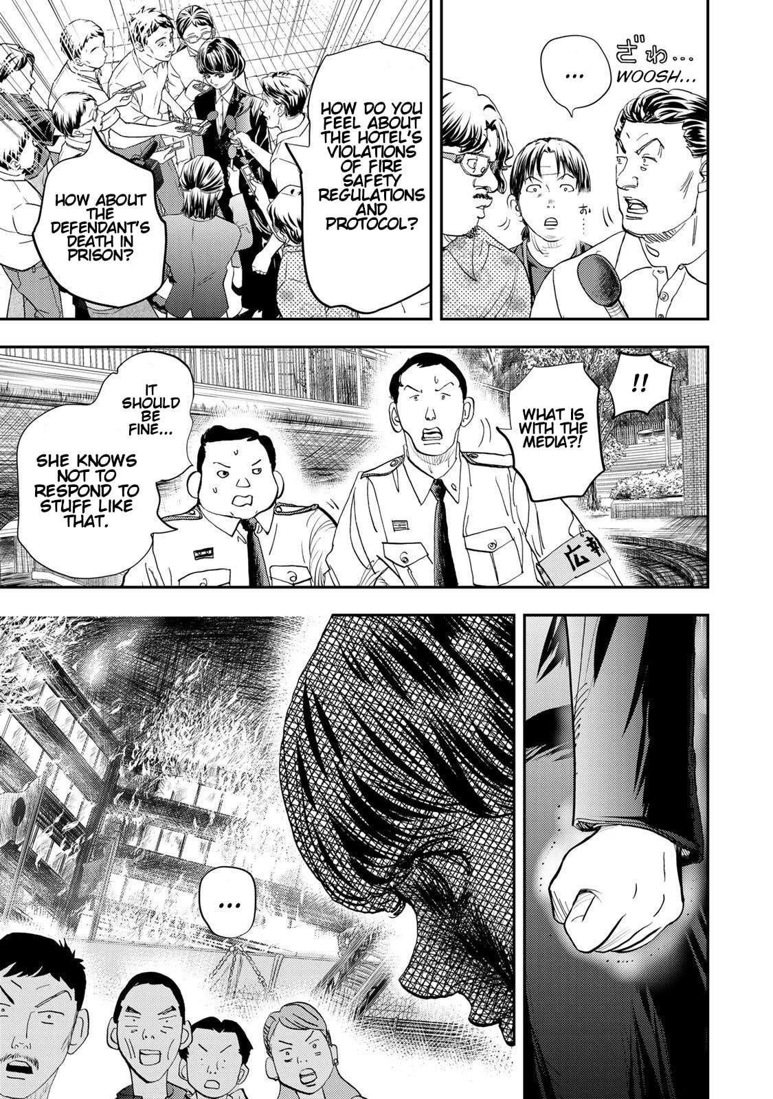 Megumi no Daigo: Kyuukoku no Orange Chapter 5 page 12 - 