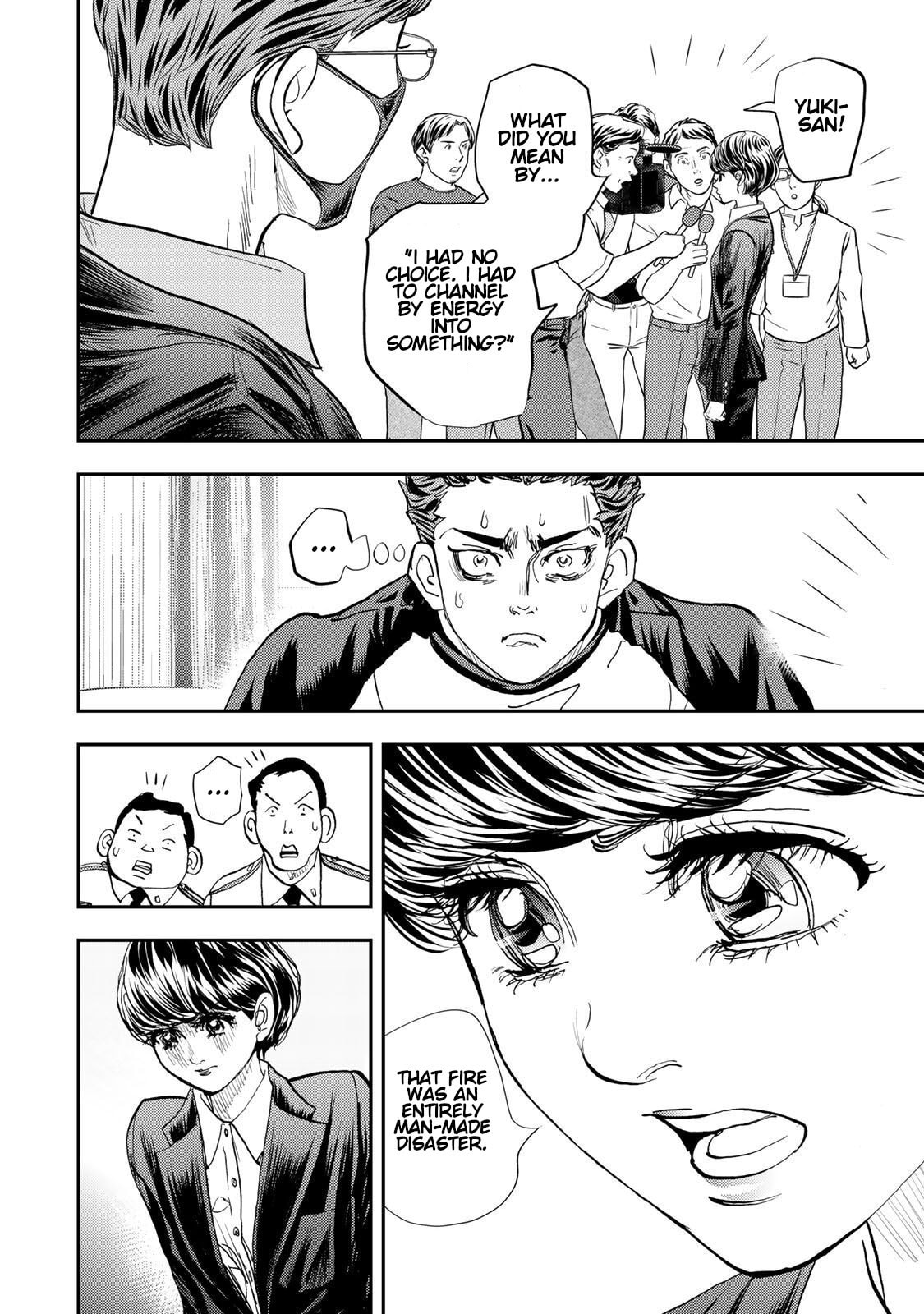 Megumi no Daigo: Kyuukoku no Orange Chapter 5 page 13 - 