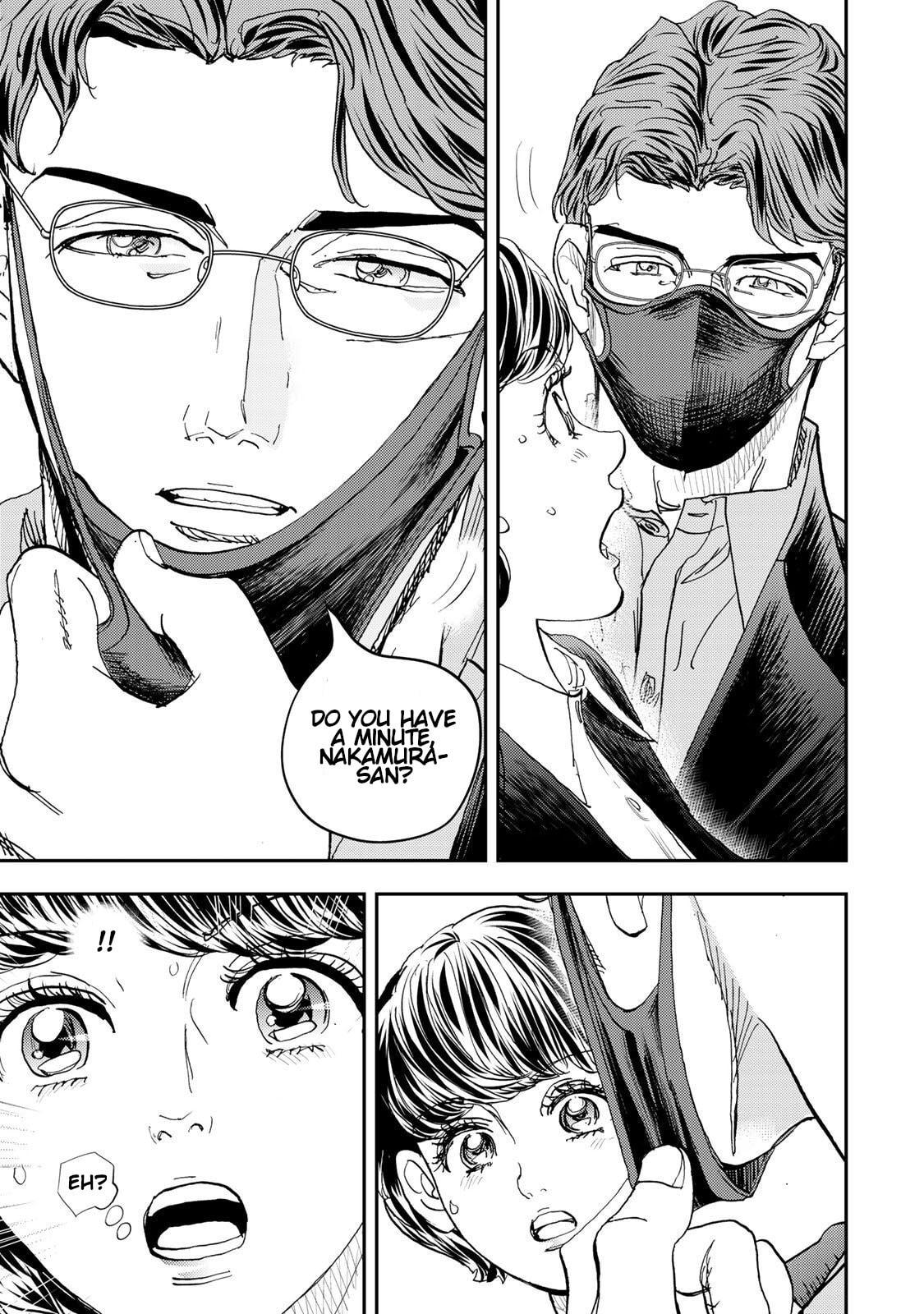 Megumi no Daigo: Kyuukoku no Orange Chapter 5 page 16 - 