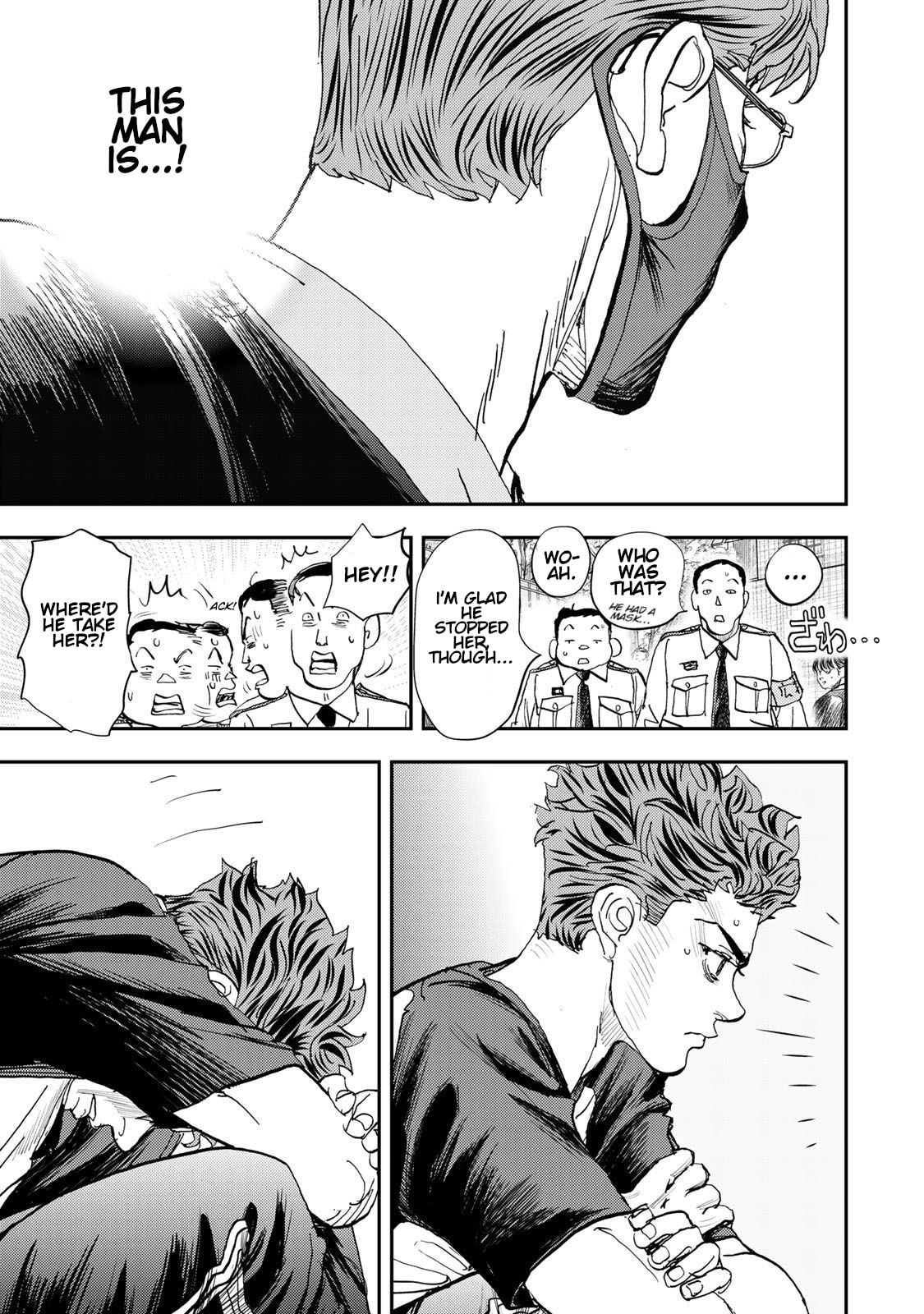 Megumi no Daigo: Kyuukoku no Orange Chapter 5 page 18 - 