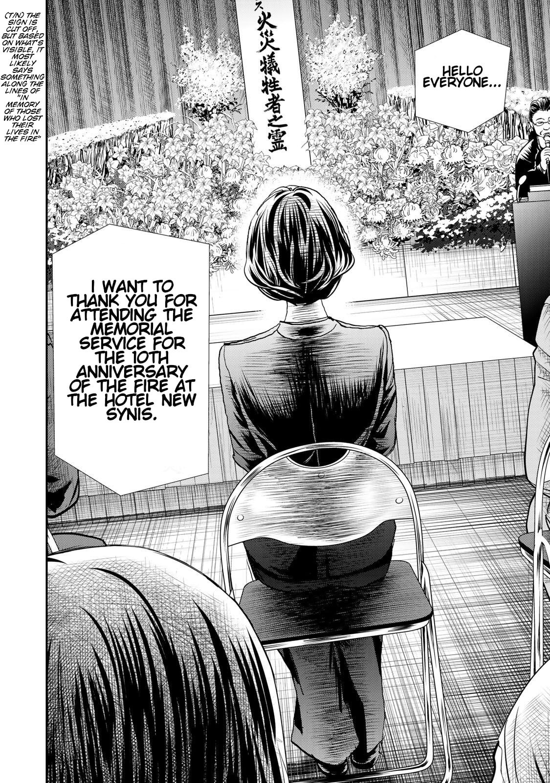 Megumi no Daigo: Kyuukoku no Orange Chapter 5 page 3 - 