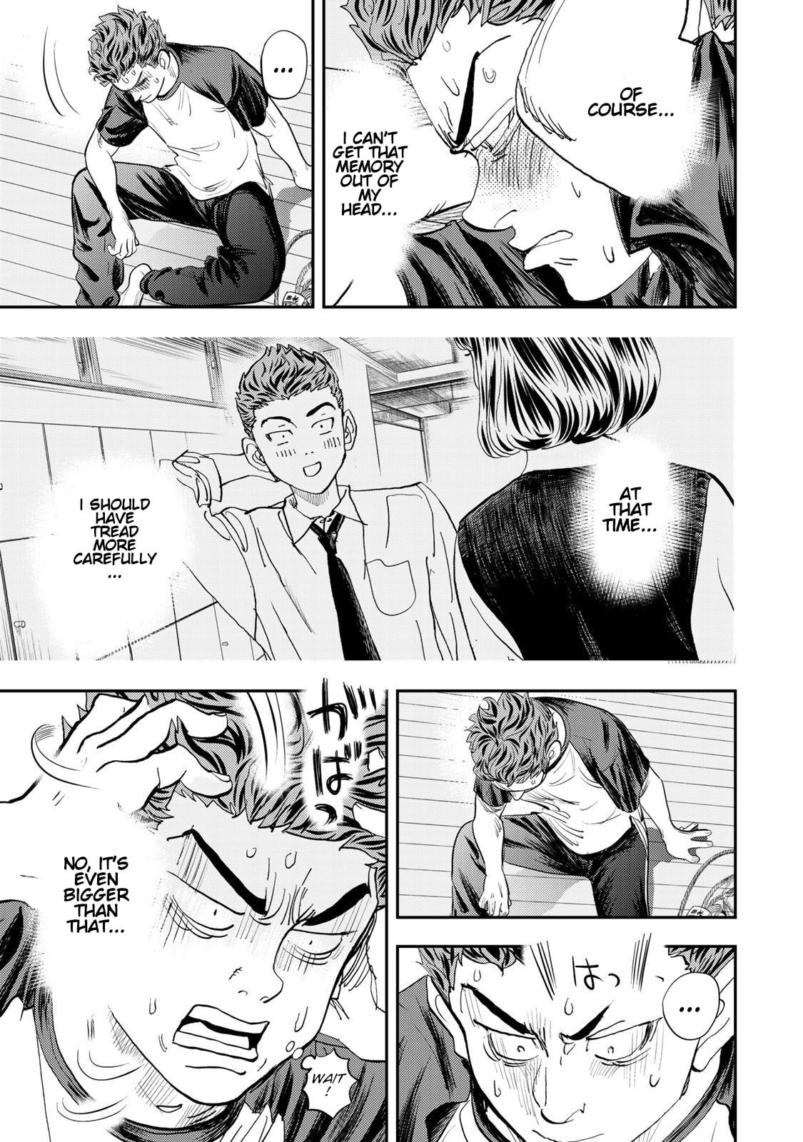 Megumi no Daigo: Kyuukoku no Orange Chapter 5 page 28 - 