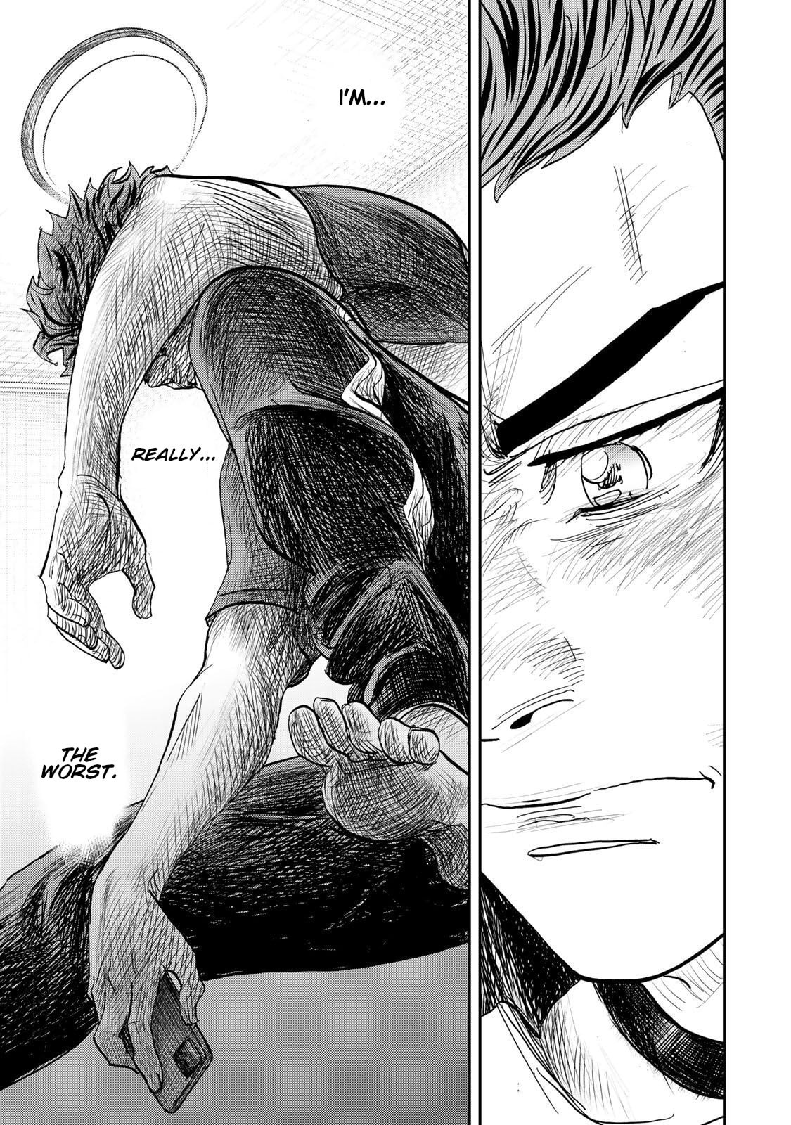 Megumi no Daigo: Kyuukoku no Orange Chapter 5 page 32 - 