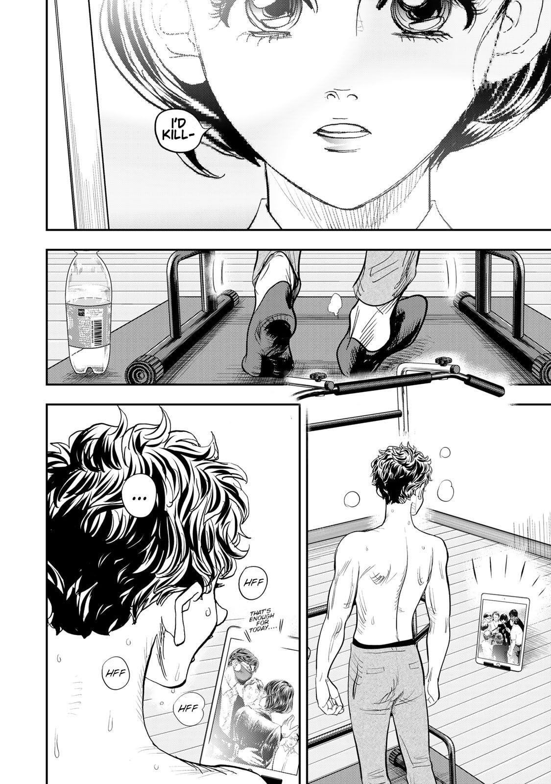 Megumi no Daigo: Kyuukoku no Orange Chapter 5 page 35 - 