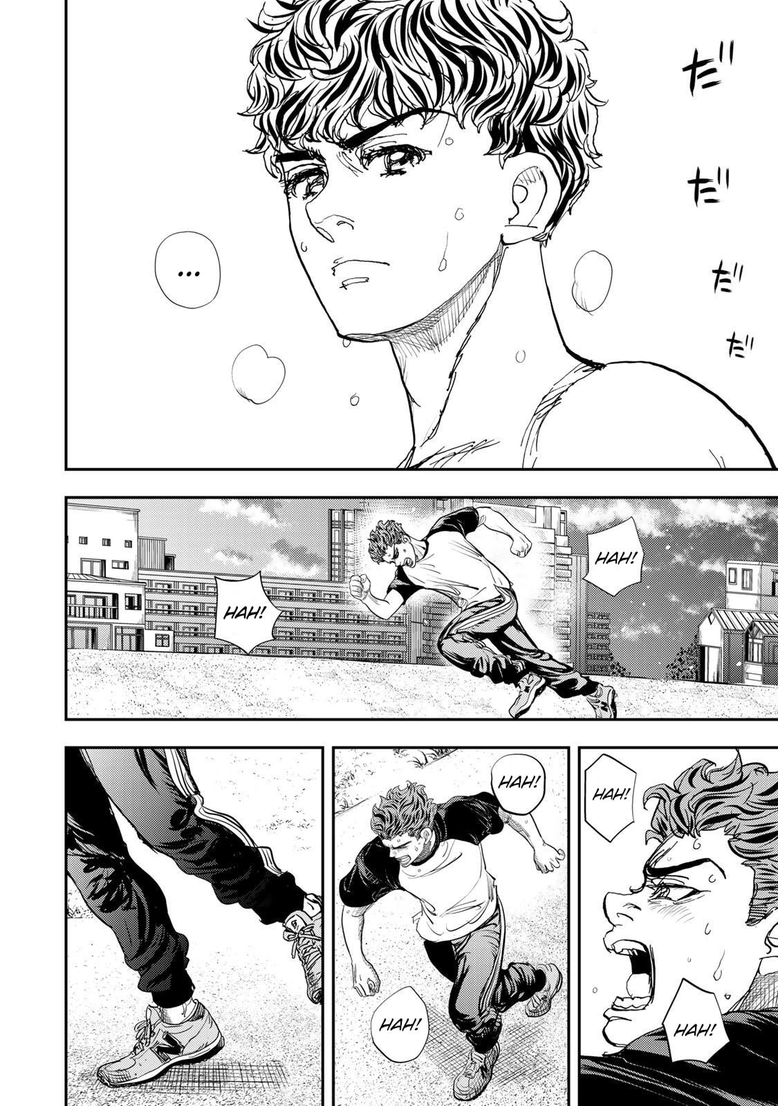 Megumi no Daigo: Kyuukoku no Orange Chapter 5 page 37 - 