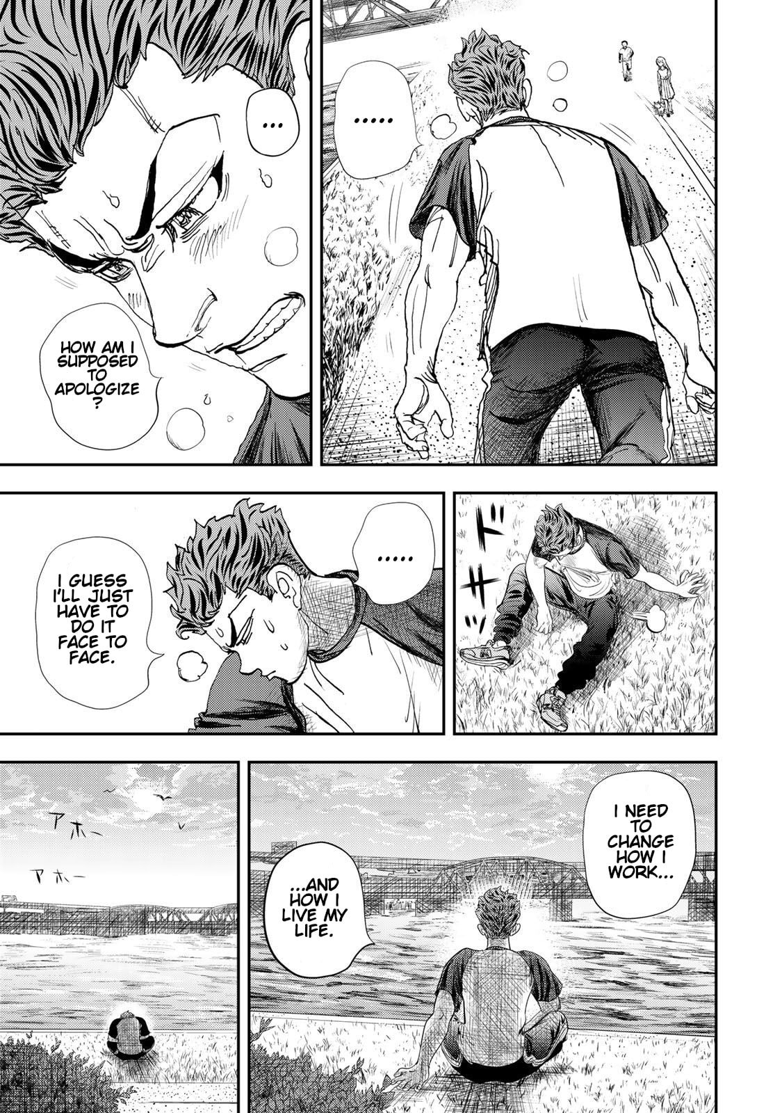 Megumi no Daigo: Kyuukoku no Orange Chapter 5 page 38 - 