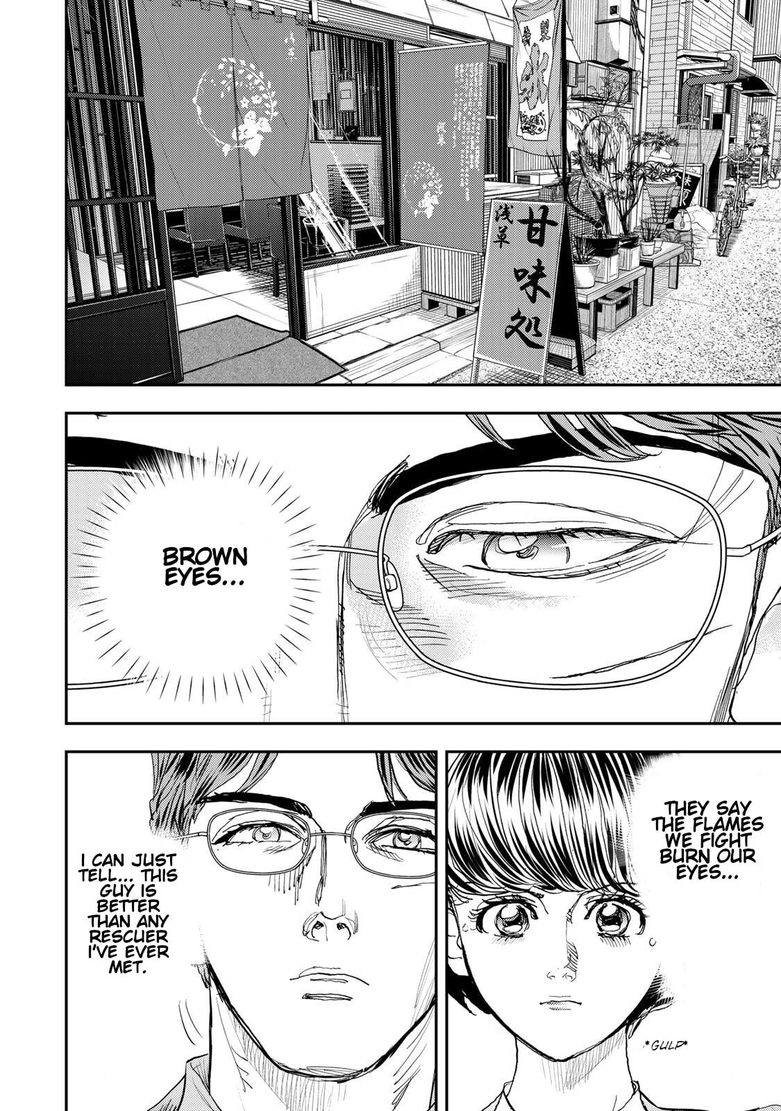 Megumi no Daigo: Kyuukoku no Orange Chapter 5 page 39 - 