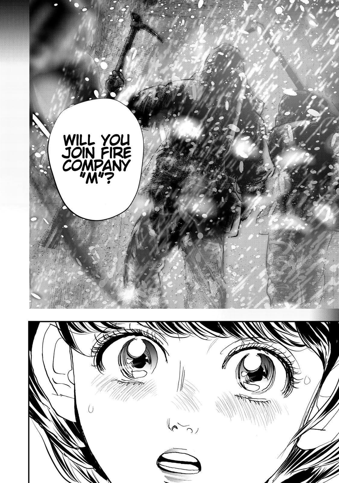 Megumi no Daigo: Kyuukoku no Orange Chapter 5 page 45 - 