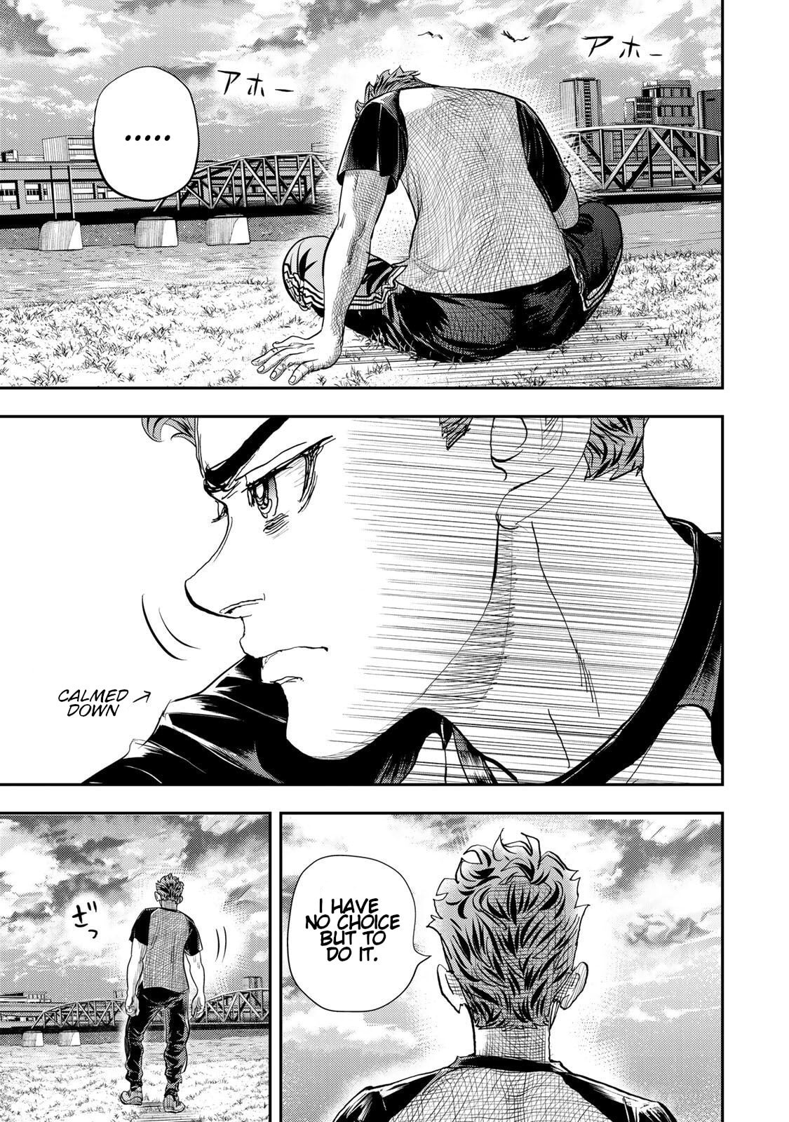Megumi no Daigo: Kyuukoku no Orange Chapter 5 page 46 - 