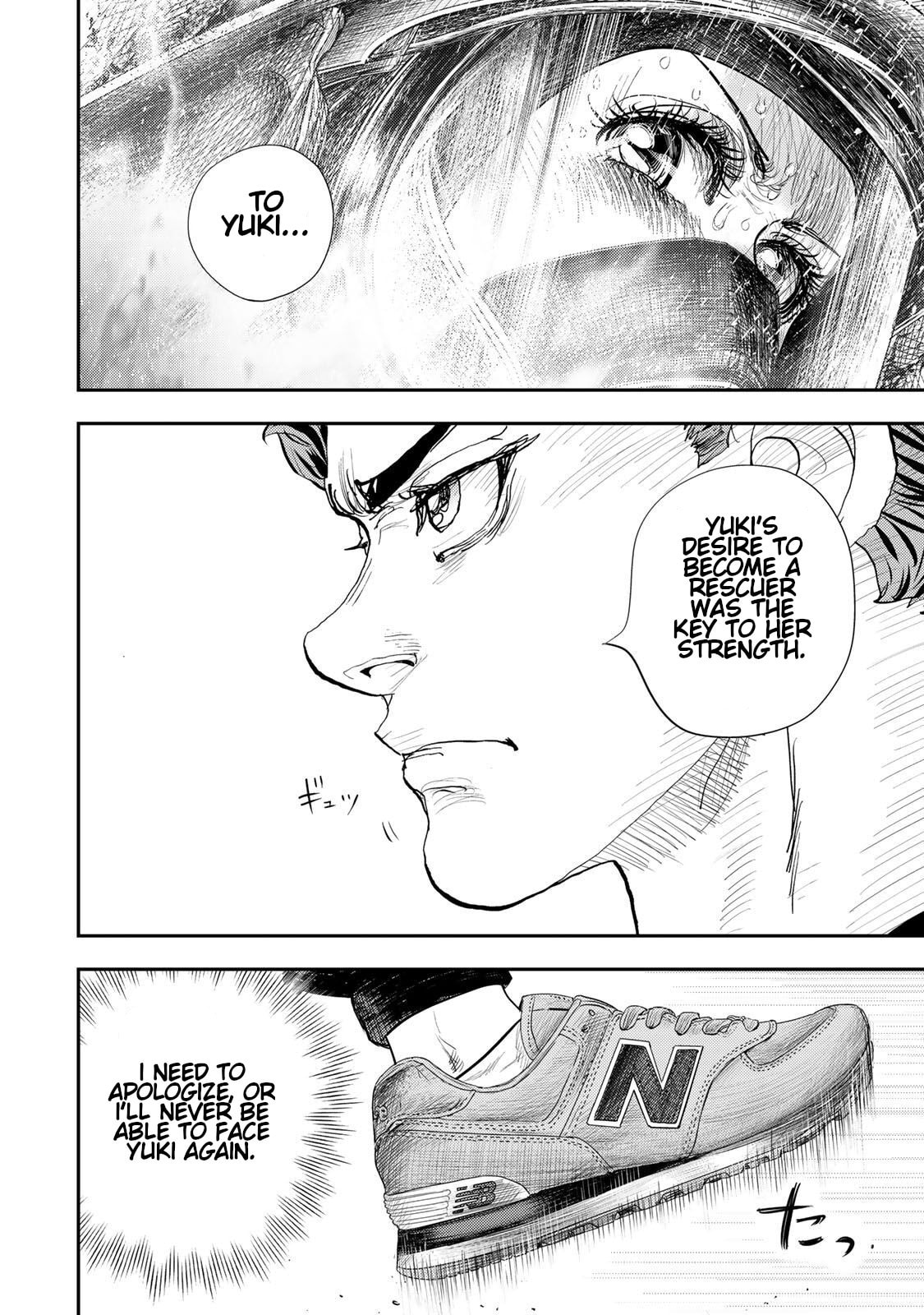 Megumi no Daigo: Kyuukoku no Orange Chapter 5 page 47 - 