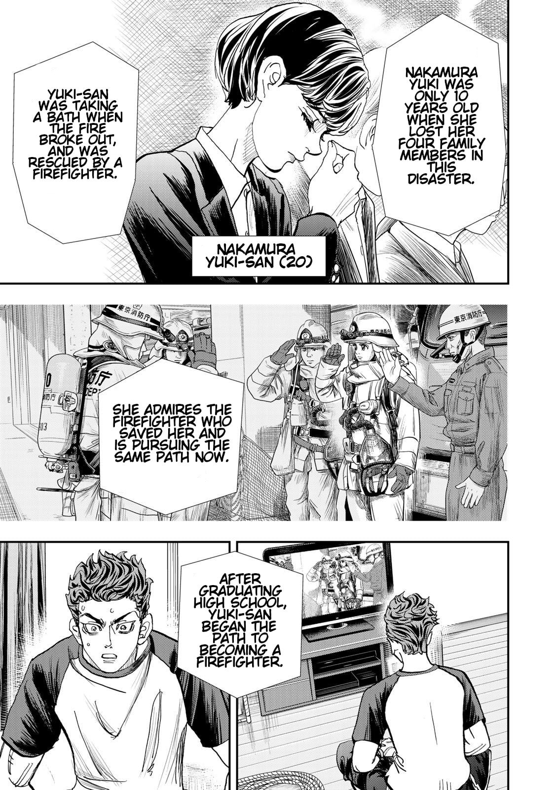 Megumi no Daigo: Kyuukoku no Orange Chapter 5 page 8 - 