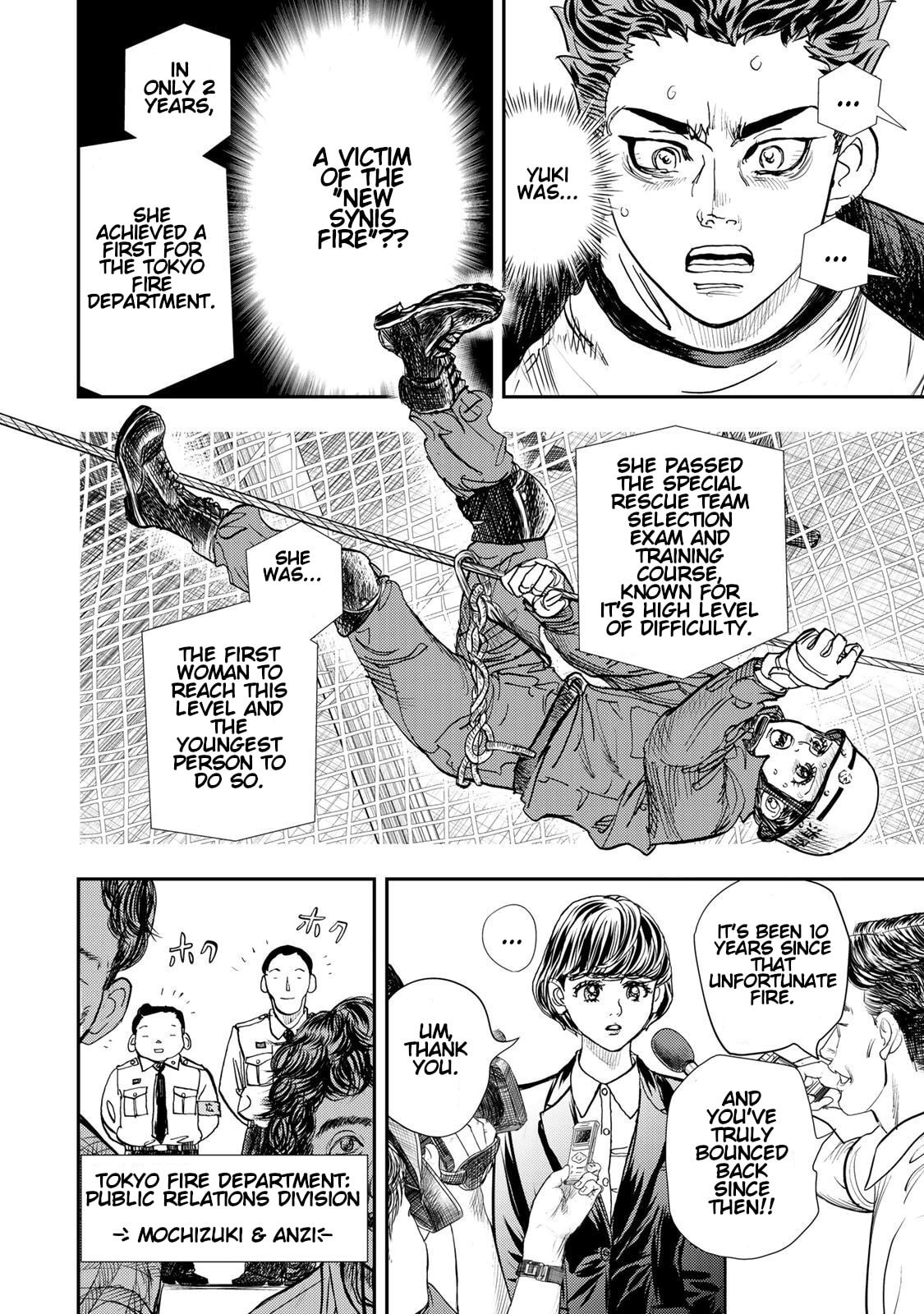Megumi no Daigo: Kyuukoku no Orange Chapter 5 page 9 - 