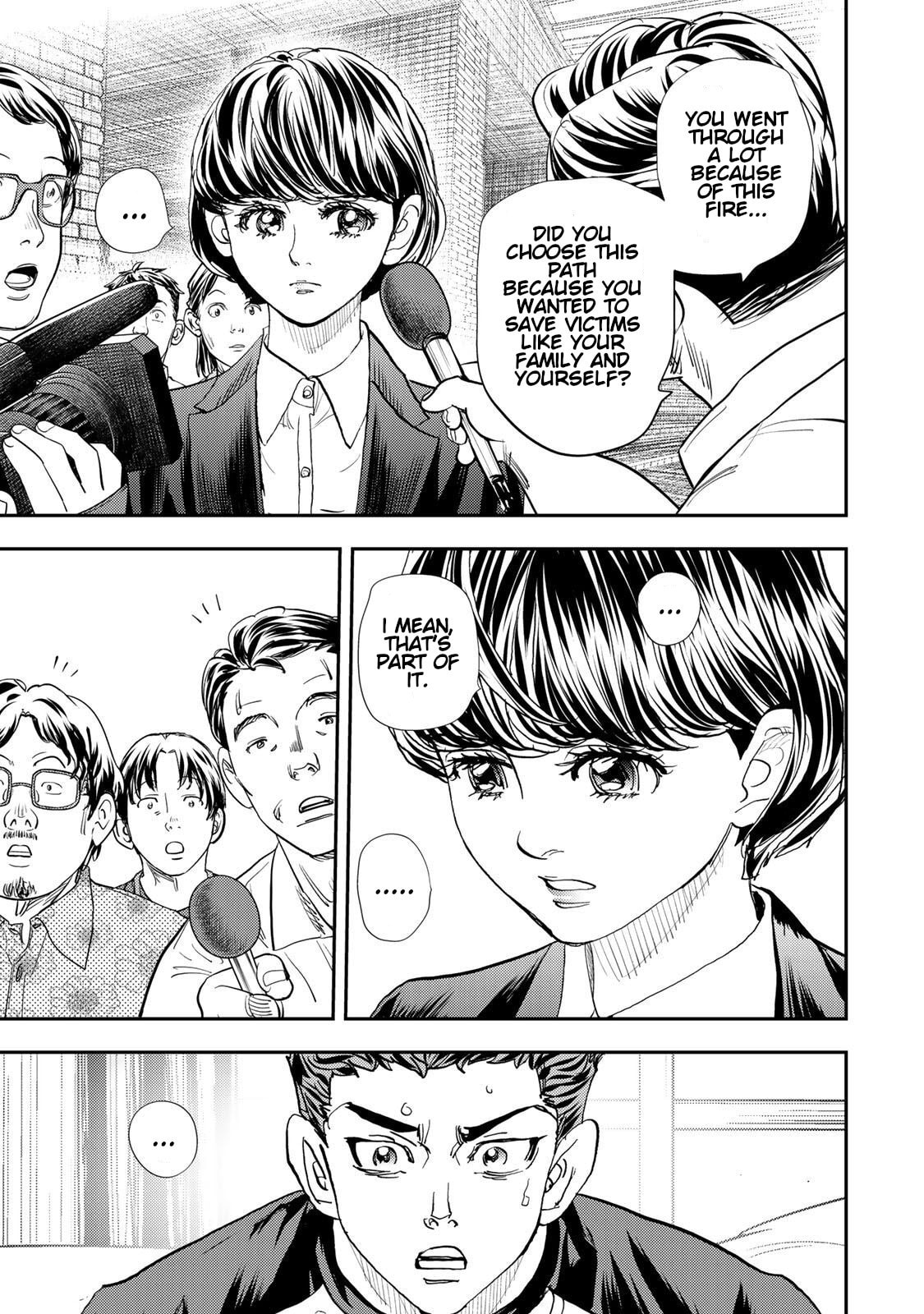 Megumi no Daigo: Kyuukoku no Orange Chapter 5 page 10 - 