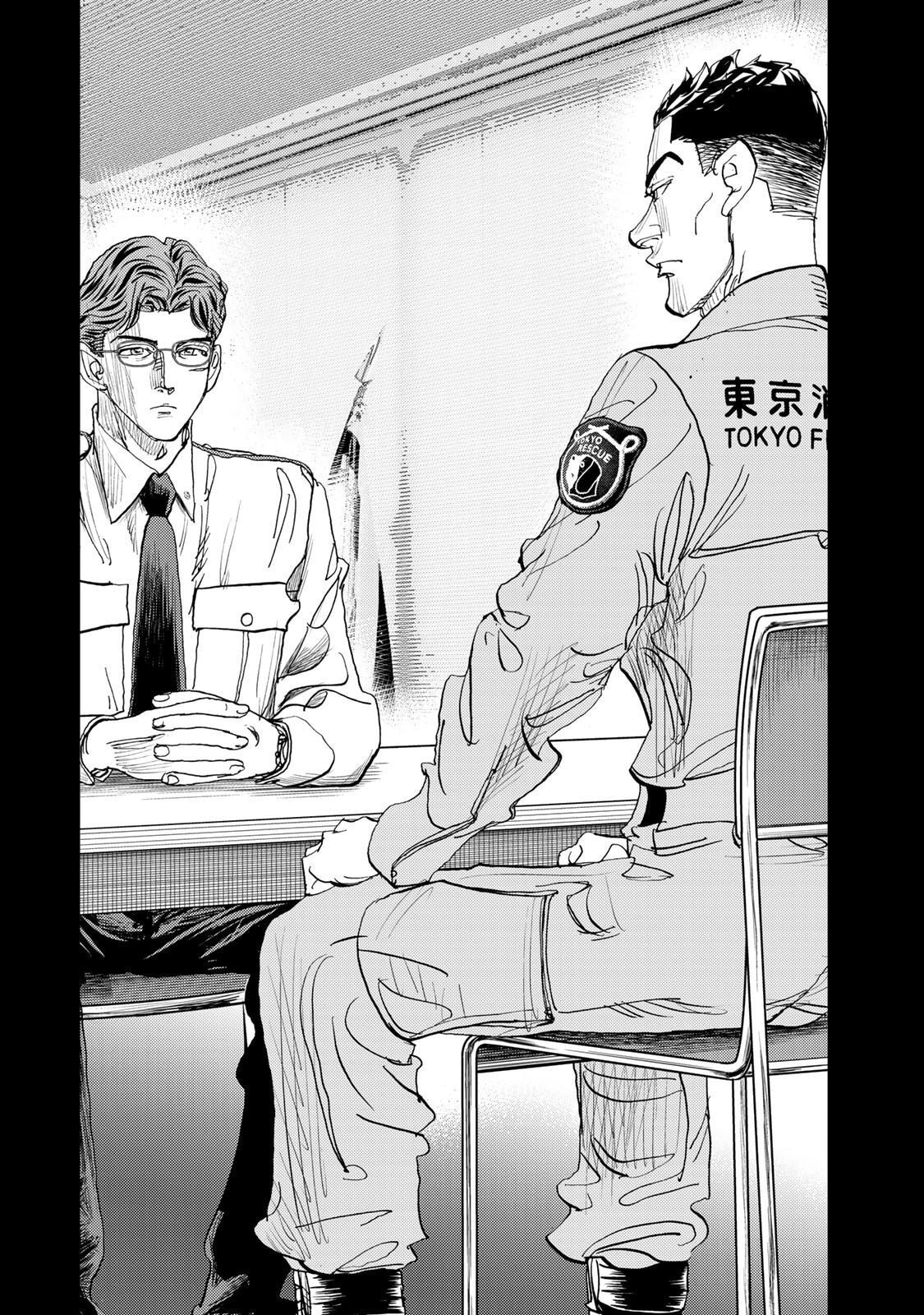 Megumi no Daigo: Kyuukoku no Orange Chapter 6 page 14 - 