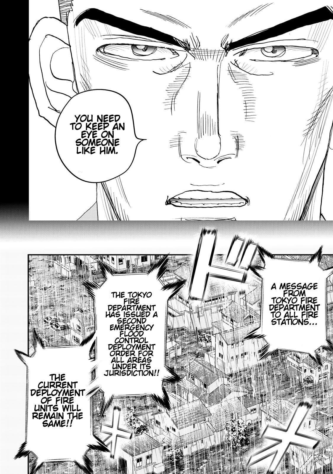 Megumi no Daigo: Kyuukoku no Orange Chapter 6 page 16 - 