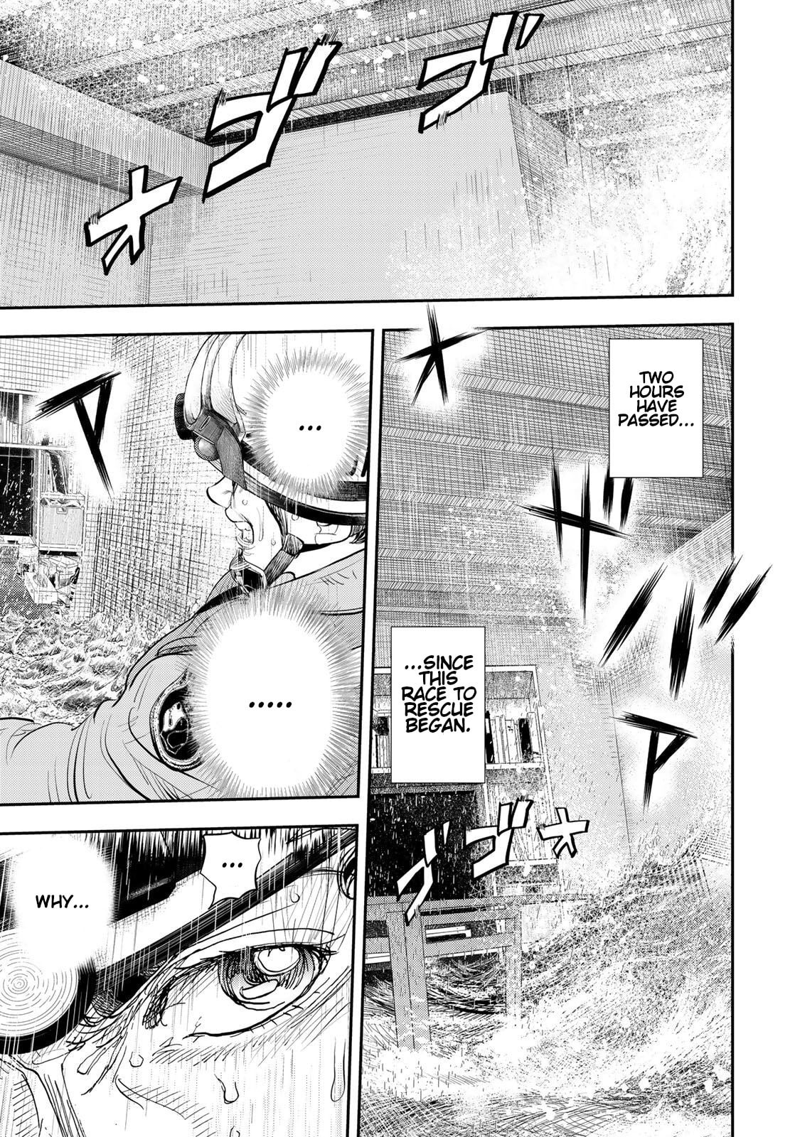 Megumi no Daigo: Kyuukoku no Orange Chapter 6 page 17 - 
